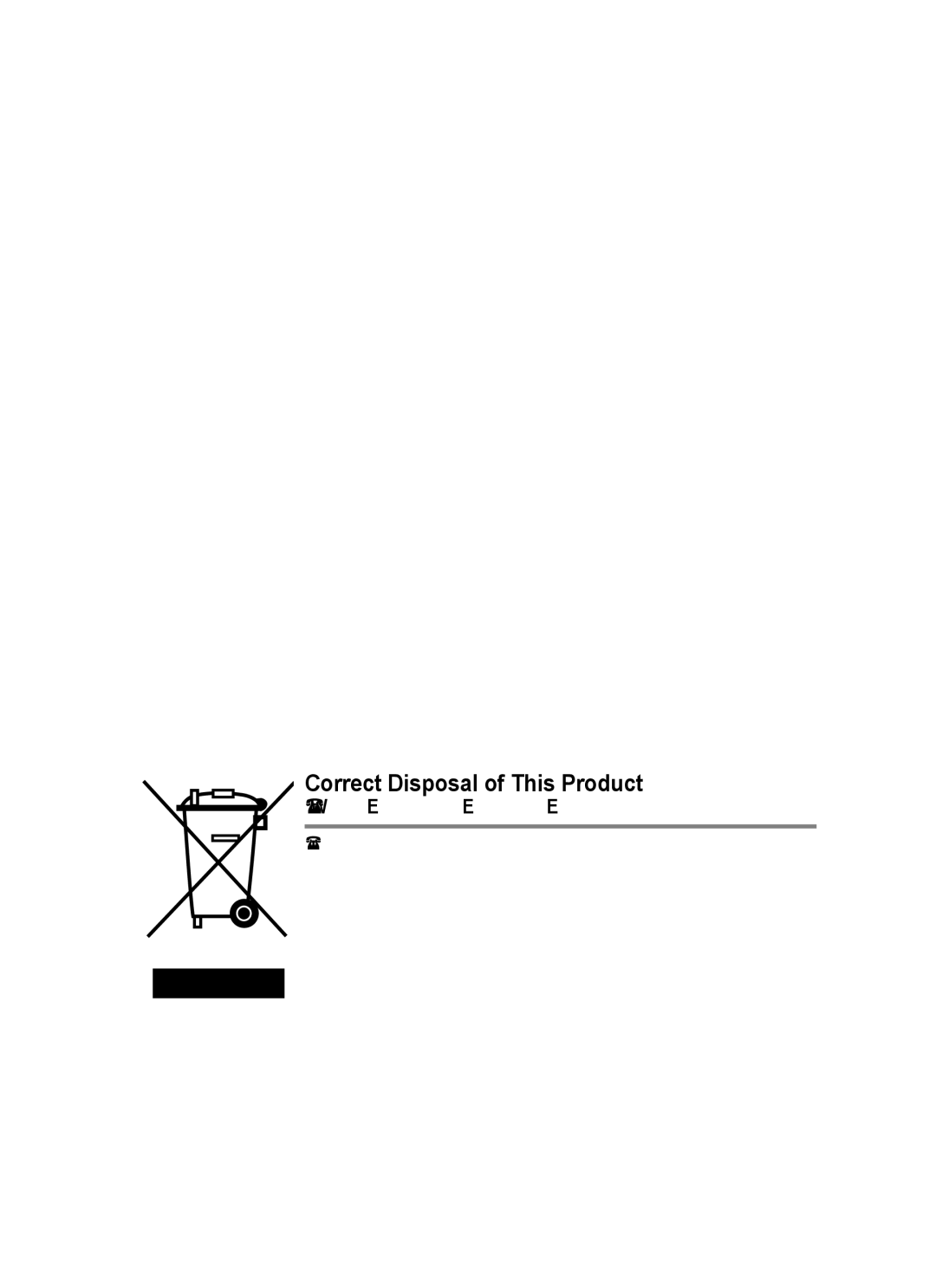 Samsung PS-42C67HD, PS-50C77HD, PS-50E97HD, PS-50C67HD, PS-42E97HD, PS-42C77HD manual Correct Disposal of This Product 