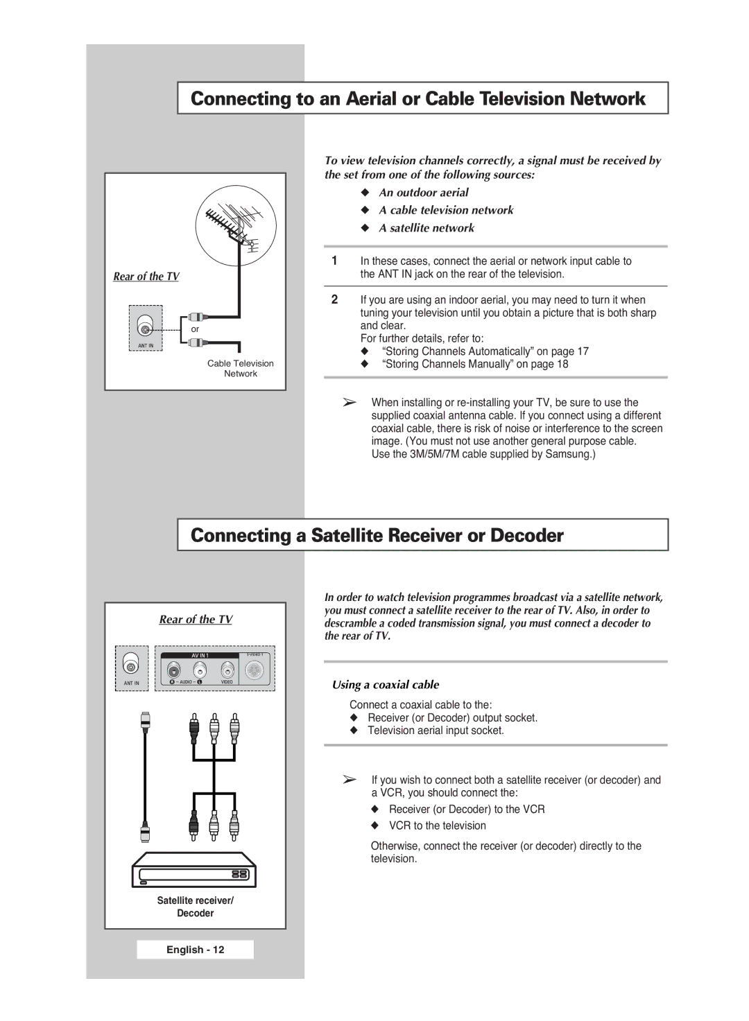 Samsung PS-50P5H, PS-42P5H Connecting to an Aerial or Cable Television Network, Connecting a Satellite Receiver or Decoder 