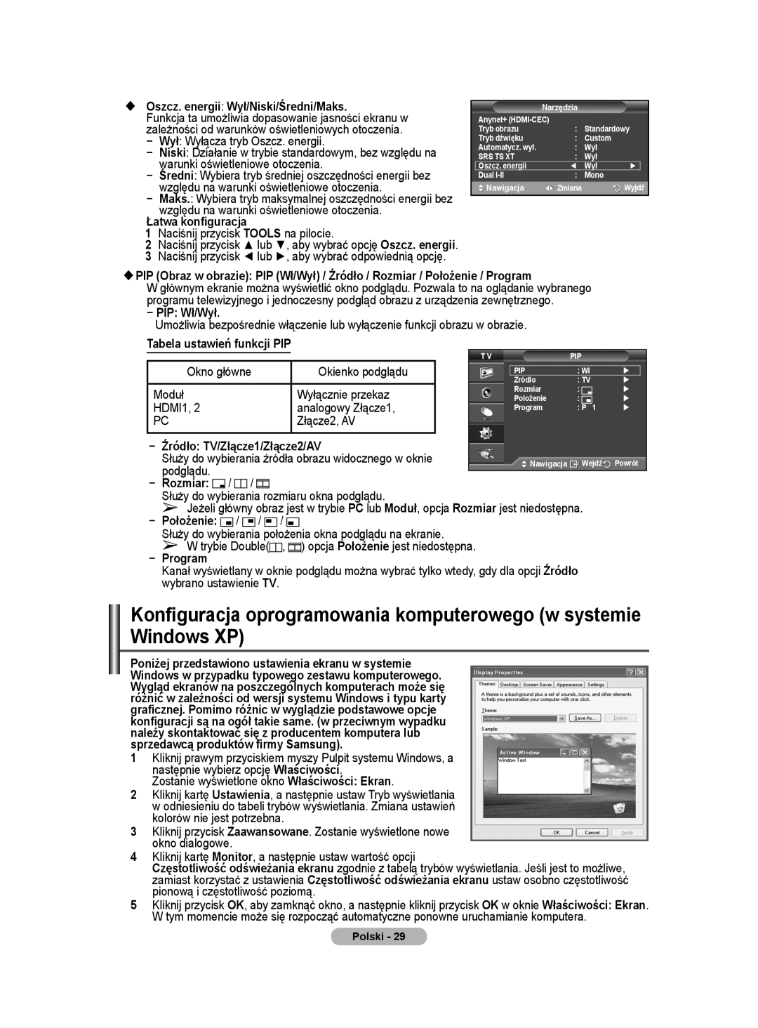 Samsung PS50A40 user manual Okno główne Okienko podglądu, Moduł Wyłącznie przekaz, HDMI1 Analogowy Złącze1, Podglądu 