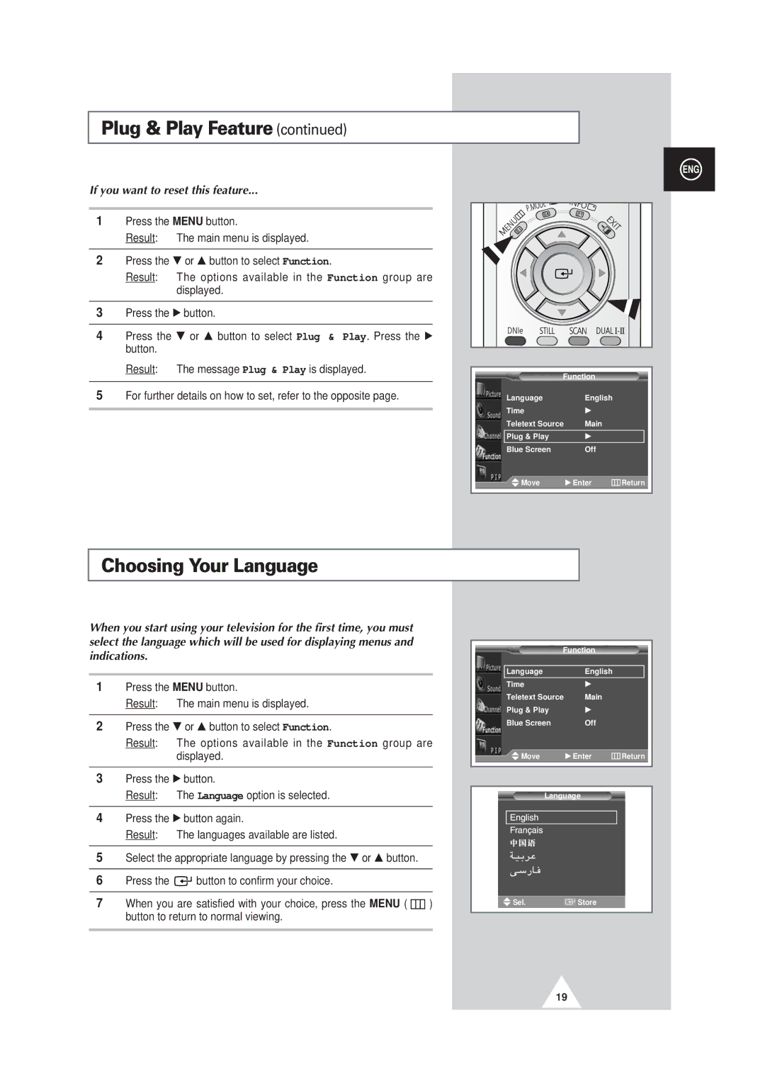 Samsung PS63P3H, PS50P3H, PS42P3S manual Choosing Your Language, If you want to reset this feature 