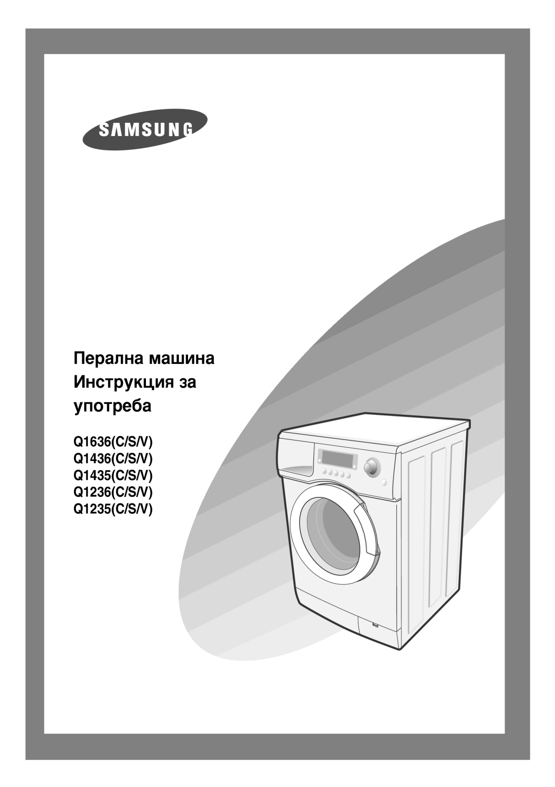 Samsung Q1435VGW1/YLU, Q1435VGW1/YLE, Q1435VGW1-XEE manual ÈÂ‡ÎÌ‡ Ï‡¯ËÌ‡ àÌÒÚÛÍˆËﬂ Á‡ ÛÔÓÚÂ·‡ 