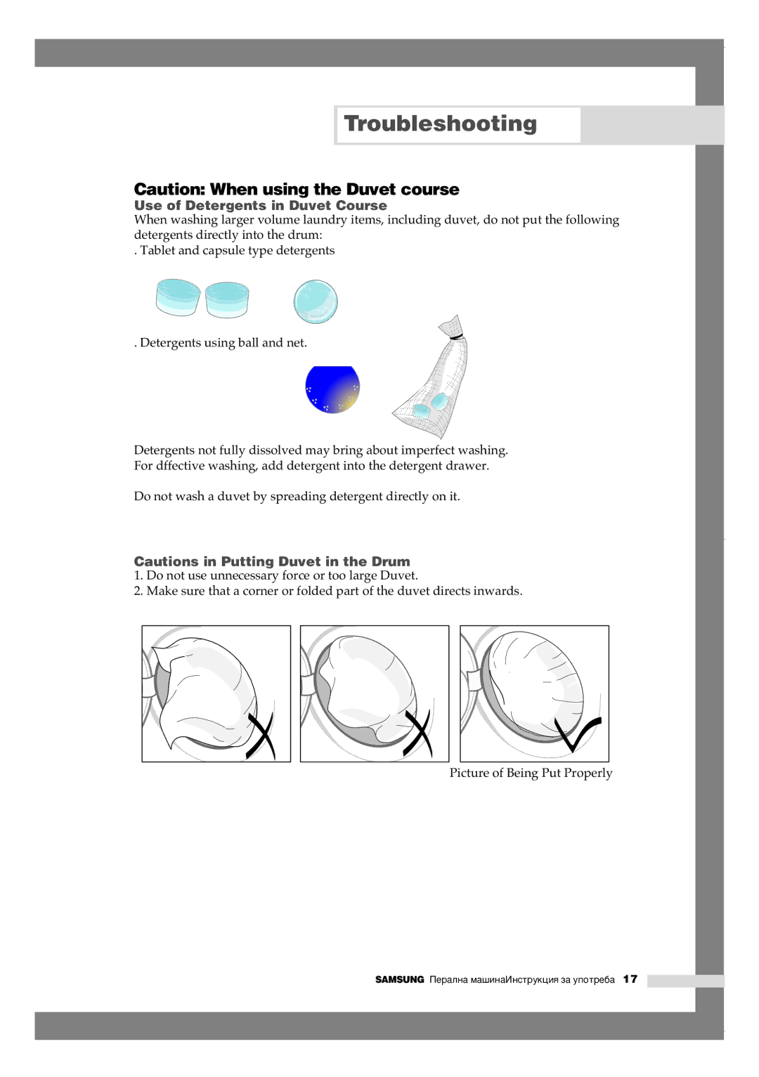 Samsung Q1435VGW1/YLU, Q1435VGW1/YLE, Q1435VGW1-XEE manual Troubleshooting, Use of Detergents in Duvet Course 