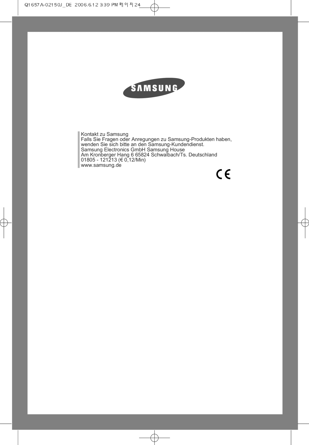 Samsung Q1457ATGW/XEG, Q1657ATGW/XEG, Q1457ATGW/XEE, Q1457ATGW/XEH, Q1657ATGW1/XEE, Q1657ATGW/XEE, Q1657ATGW/XEO, Q1657ATGW1/XAG 