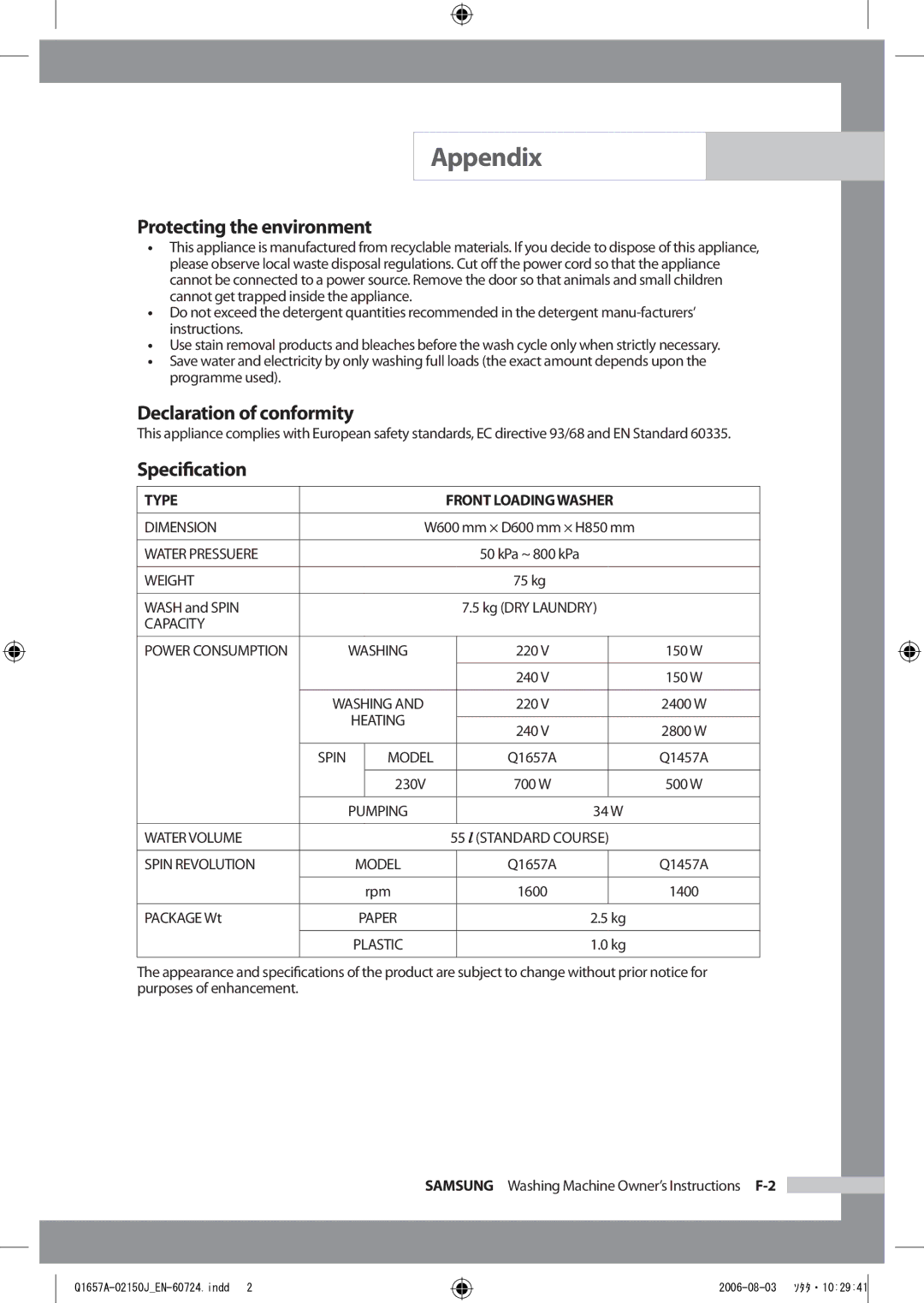 Samsung Q1657ATGW/XEG, Q1457ATGW/XEG, Q1457ATGW/XEE Protecting the environment, Declaration of conformity, Speciﬁcation 