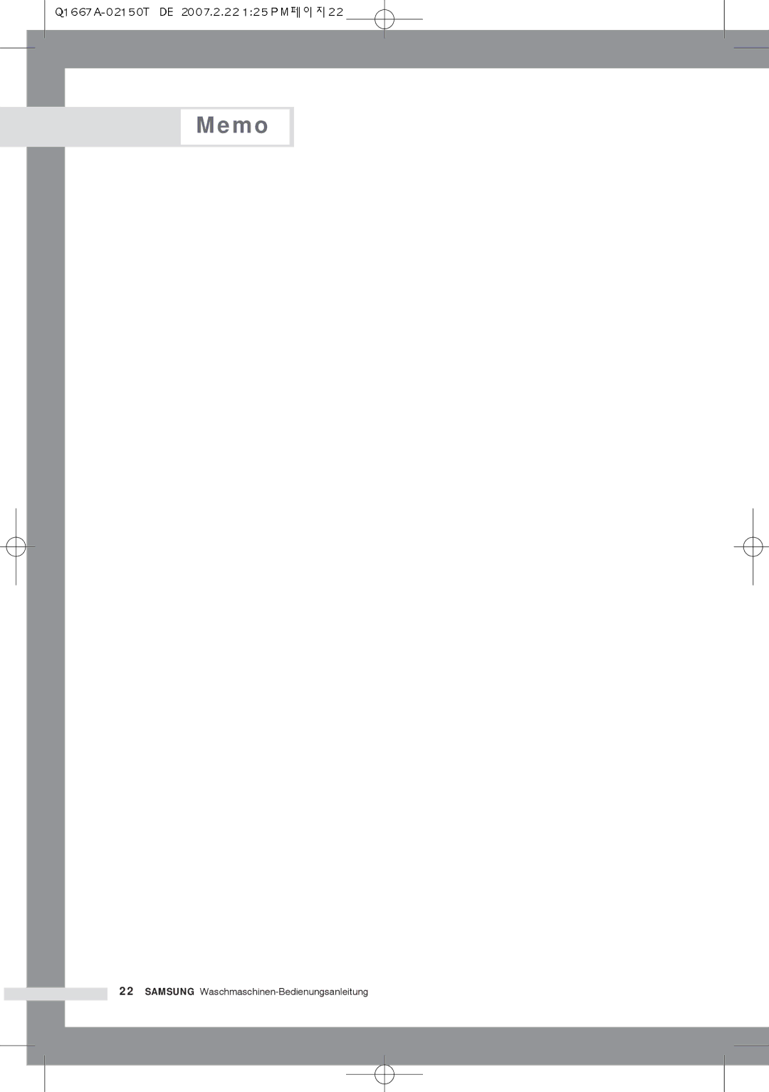 Samsung Q1667ATGW/XEG, Q1667ATGW1/XEG, Q1467ATGW1/XEG, Q1467ATGW/XEG manual Memo 