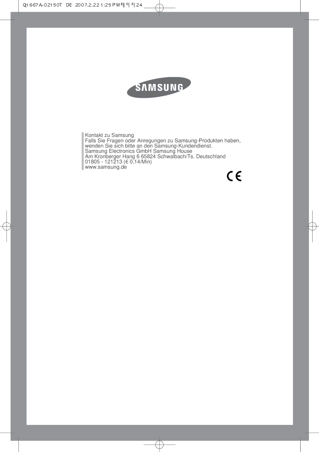 Samsung Q1667ATGW1/XEG, Q1467ATGW1/XEG, Q1667ATGW/XEG, Q1467ATGW/XEG manual 