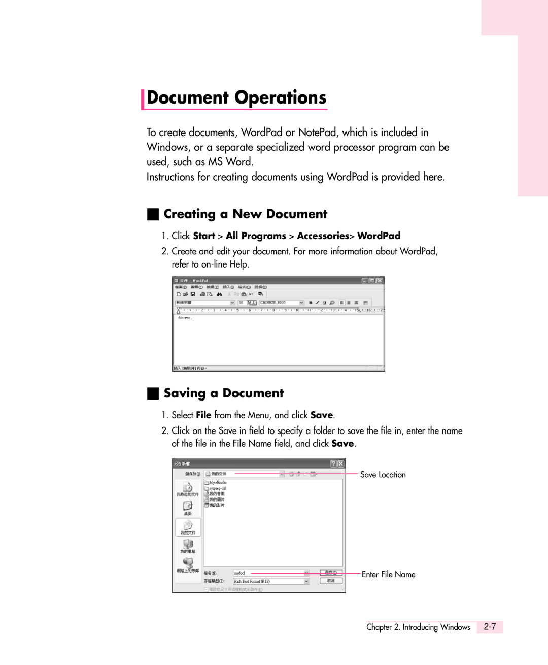 Samsung Q30 Document Operations, Creating a New Document, Saving a Document, Click Start All Programs Accessories WordPad 