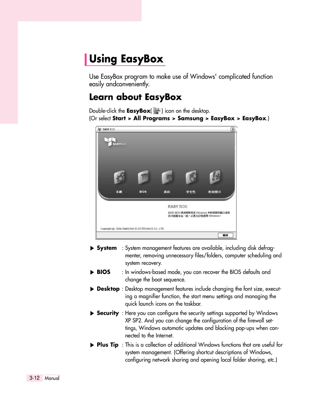 Samsung Q30 manual Using EasyBox, Learn about EasyBox, Double-click the EasyBox icon on the desktop 