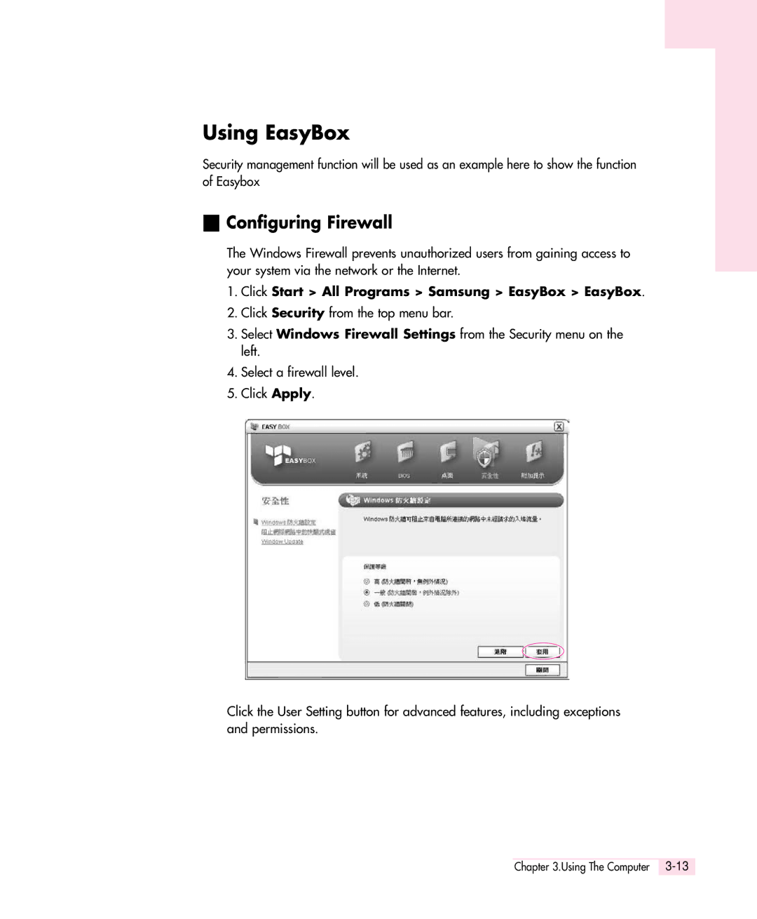 Samsung Q30 manual Using EasyBox, Configuring Firewall, Click Start All Programs Samsung EasyBox EasyBox 