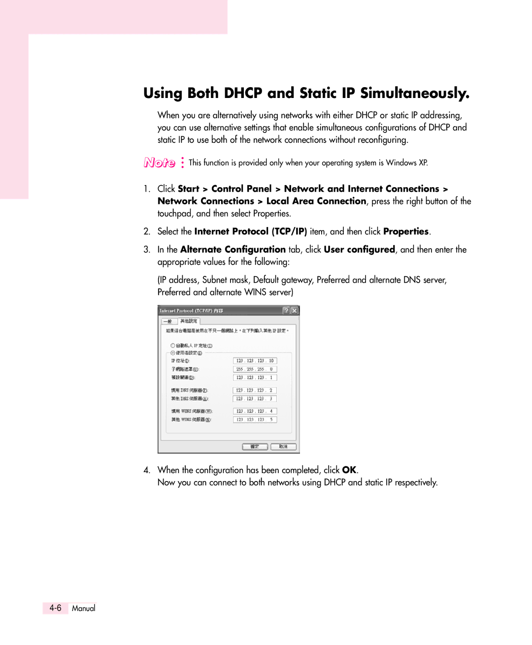 Samsung Q30 manual Using Both Dhcp and Static IP Simultaneously 