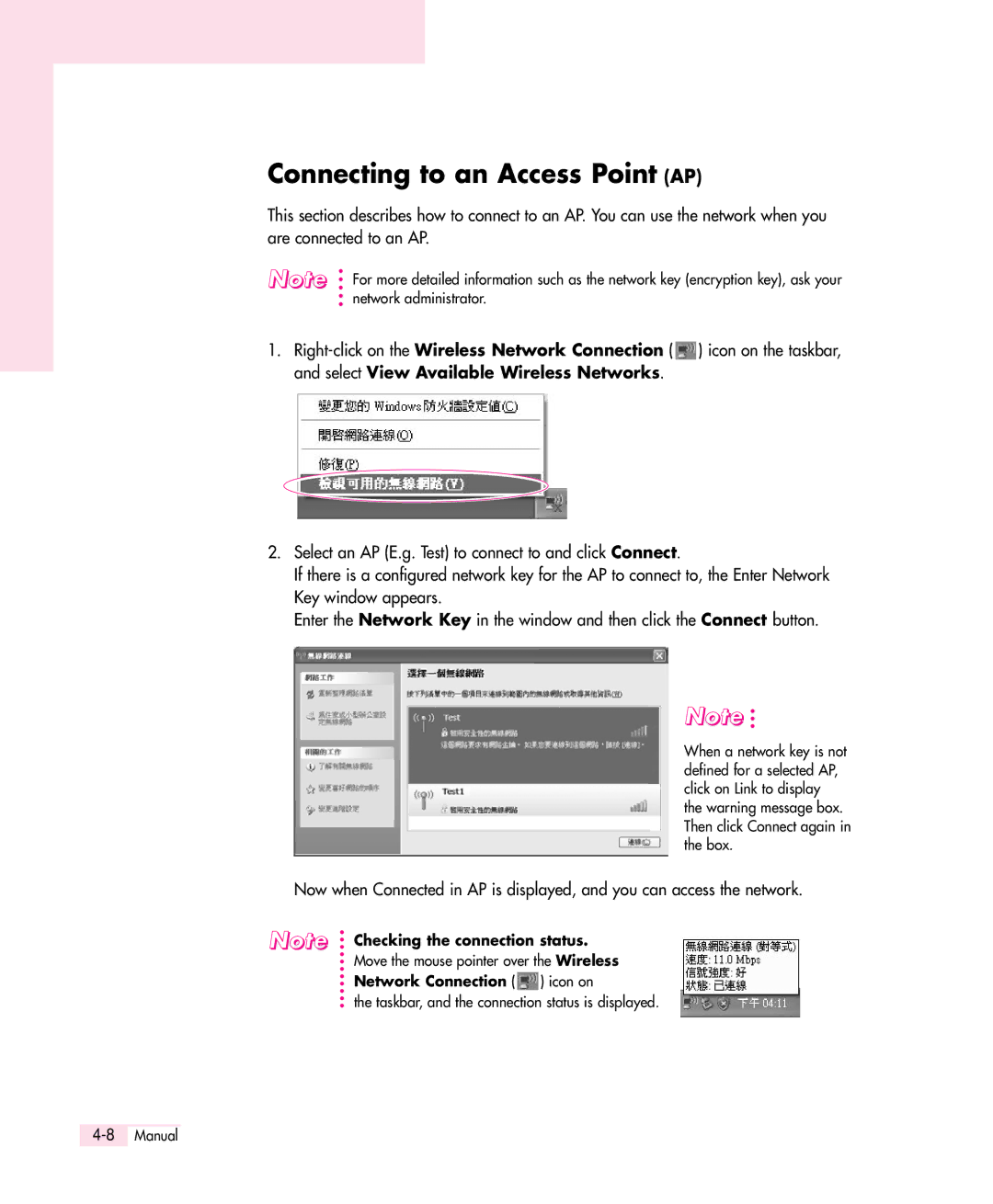 Samsung Q30 manual Connecting to an Access Point AP, Network Connection icon on 