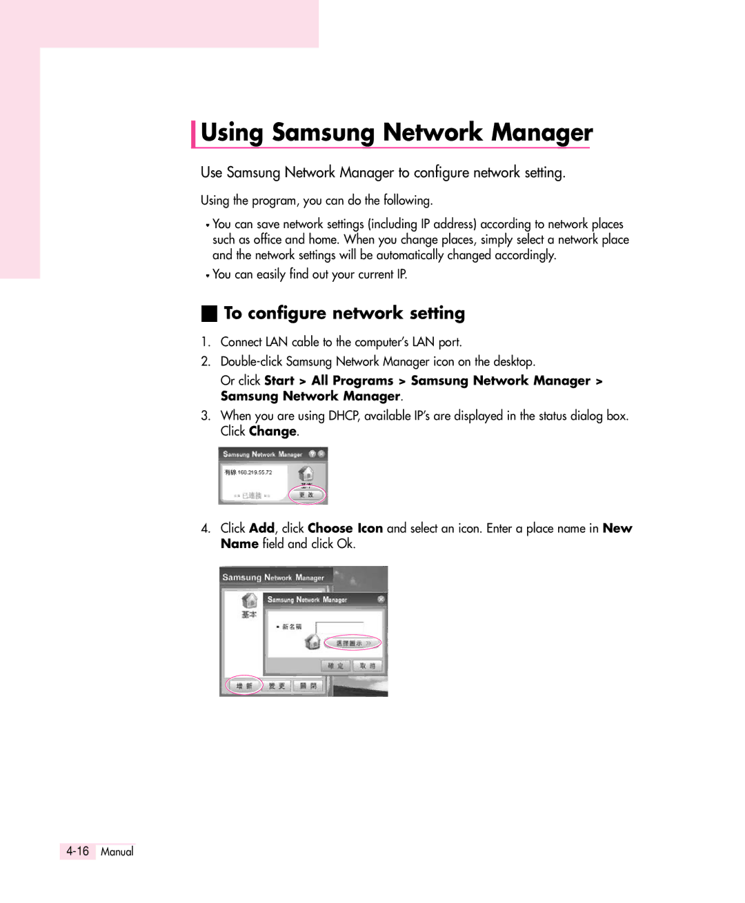 Samsung Q30 manual Using Samsung Network Manager, To configure network setting, Using the program, you can do the following 