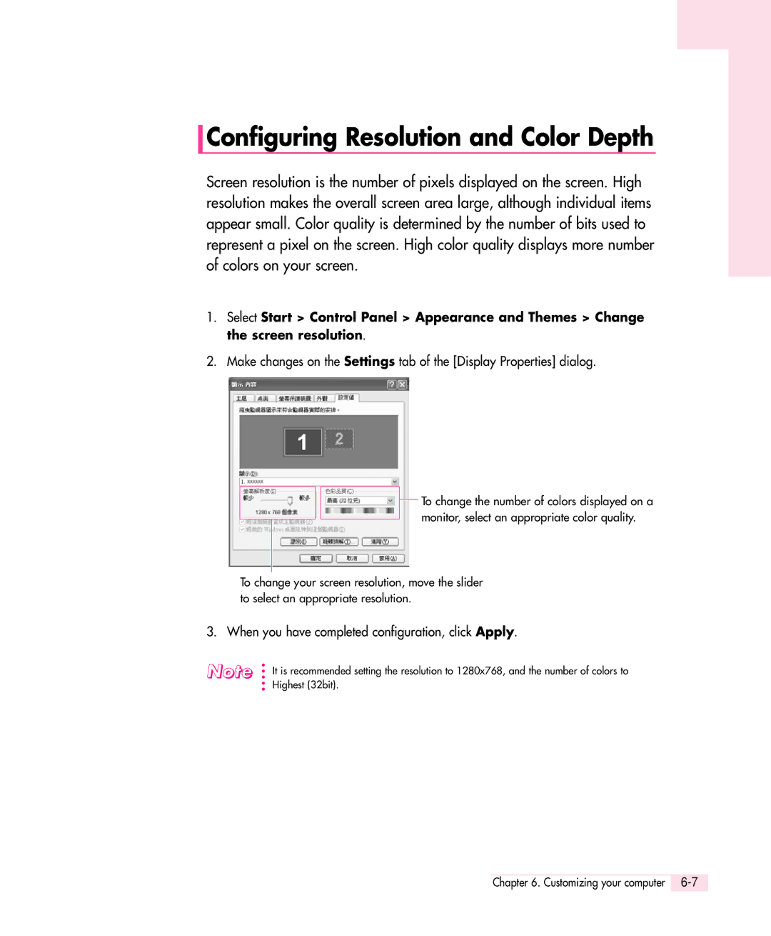 Samsung Q30 manual Configuring Resolution and Color Depth, When you have completed configuration, click Apply 