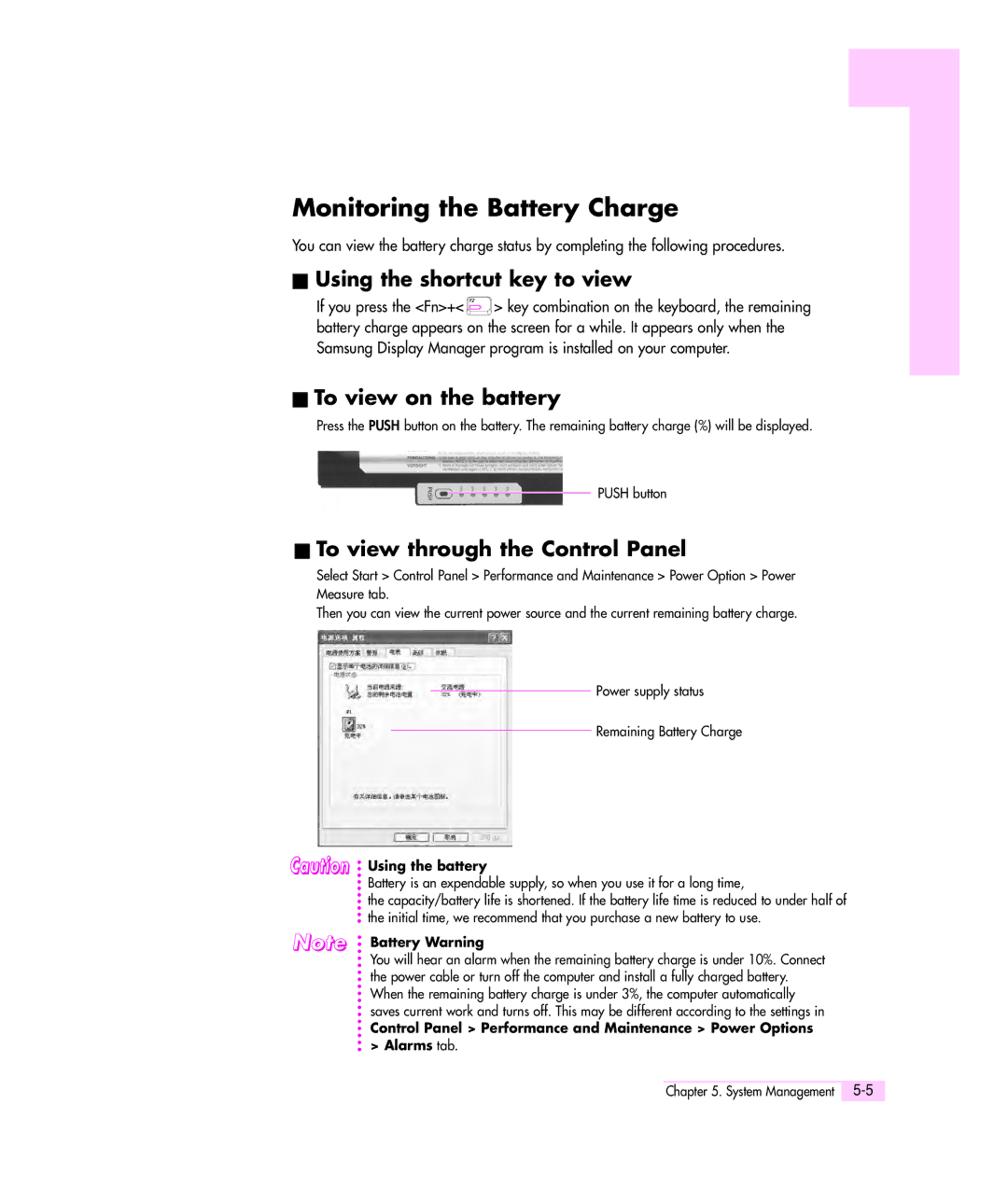 Samsung Q35 manual Monitoring the Battery Charge, Using the shortcut key to view, To view on the battery 