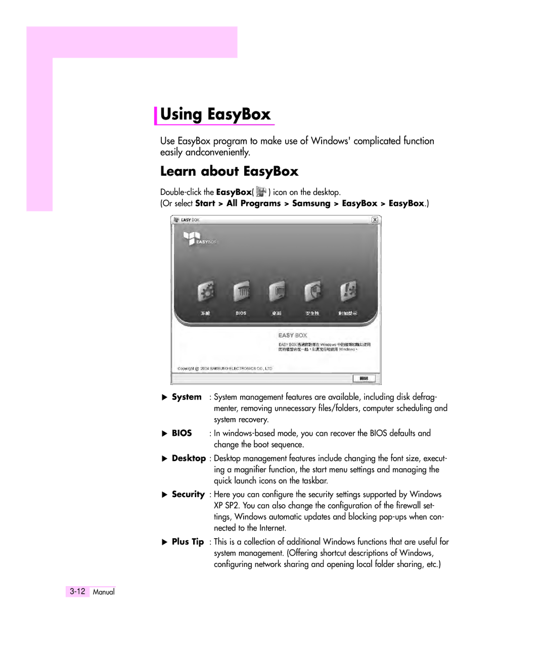 Samsung Q35 manual Using EasyBox, Learn about EasyBox, Double-click the EasyBox icon on the desktop 