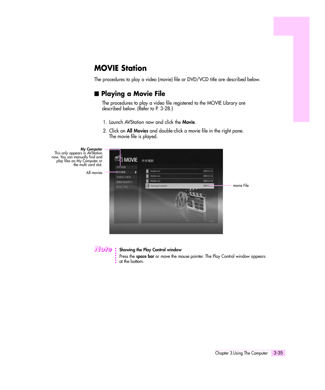 Samsung Q35 manual Movie Station, Playing a Movie File 