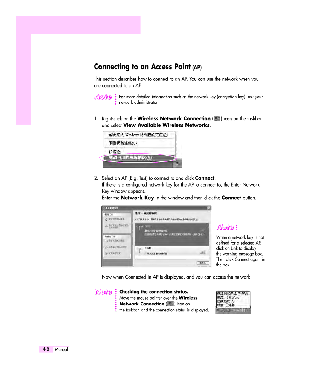 Samsung Q35 manual Connecting to an Access Point AP, Network Connection icon on 