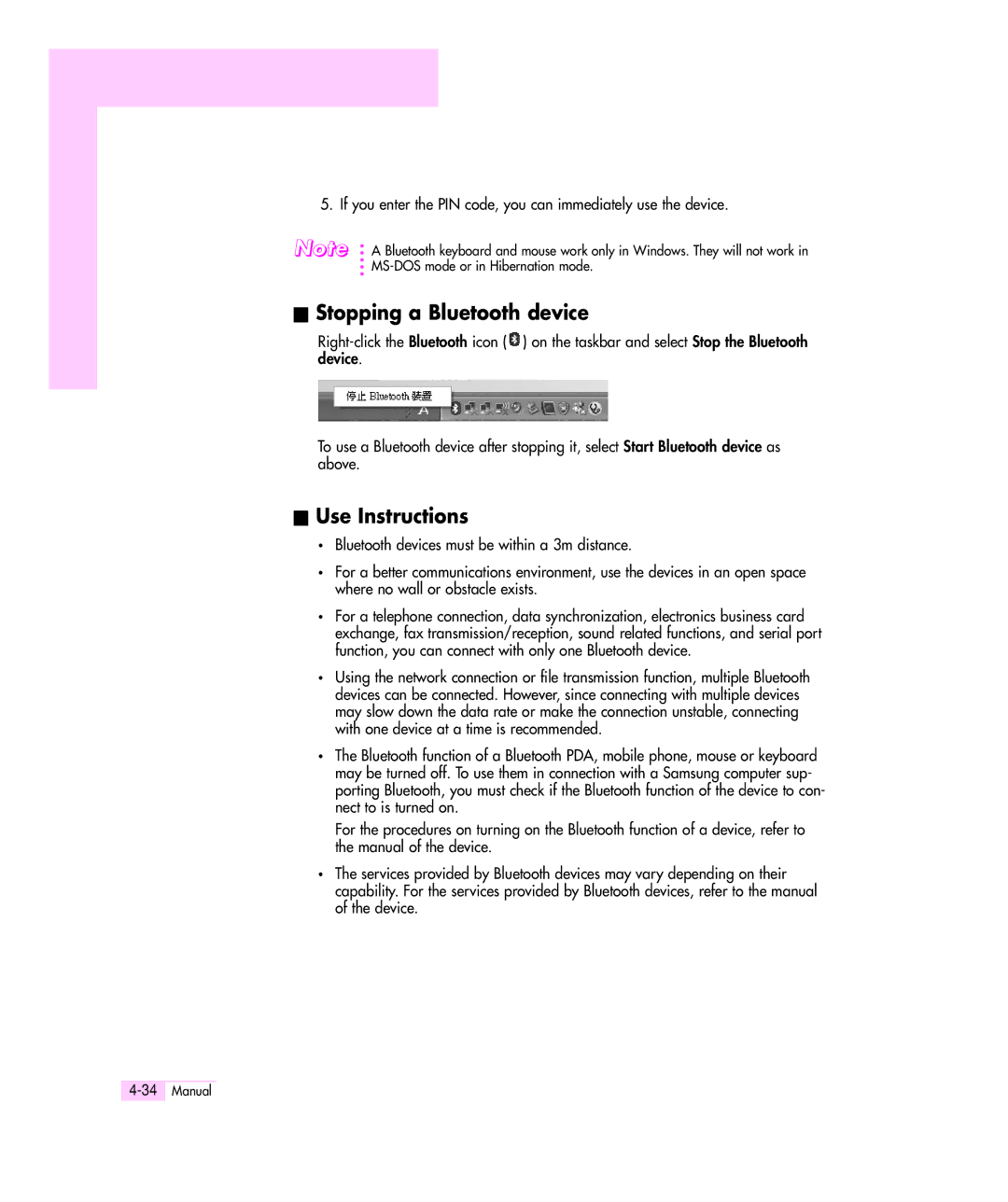 Samsung Q35 manual Stopping a Bluetooth device, Use Instructions 