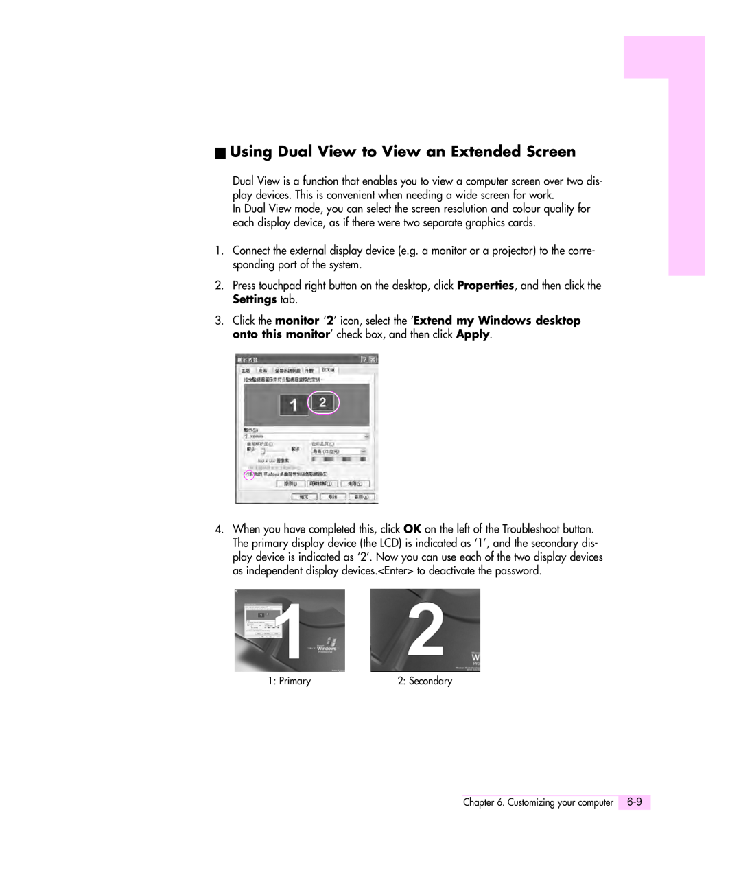 Samsung Q35 manual Using Dual View to View an Extended Screen 