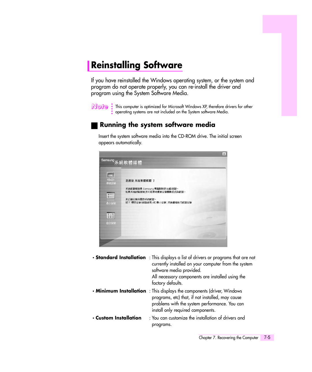 Samsung Q35 manual Reinstalling Software, Running the system software media 