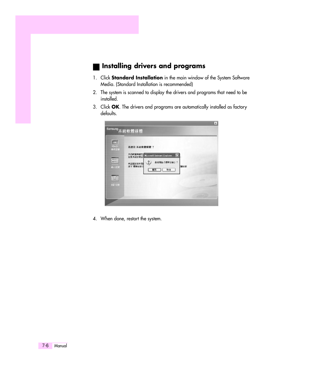 Samsung Q35 manual Installing drivers and programs 
