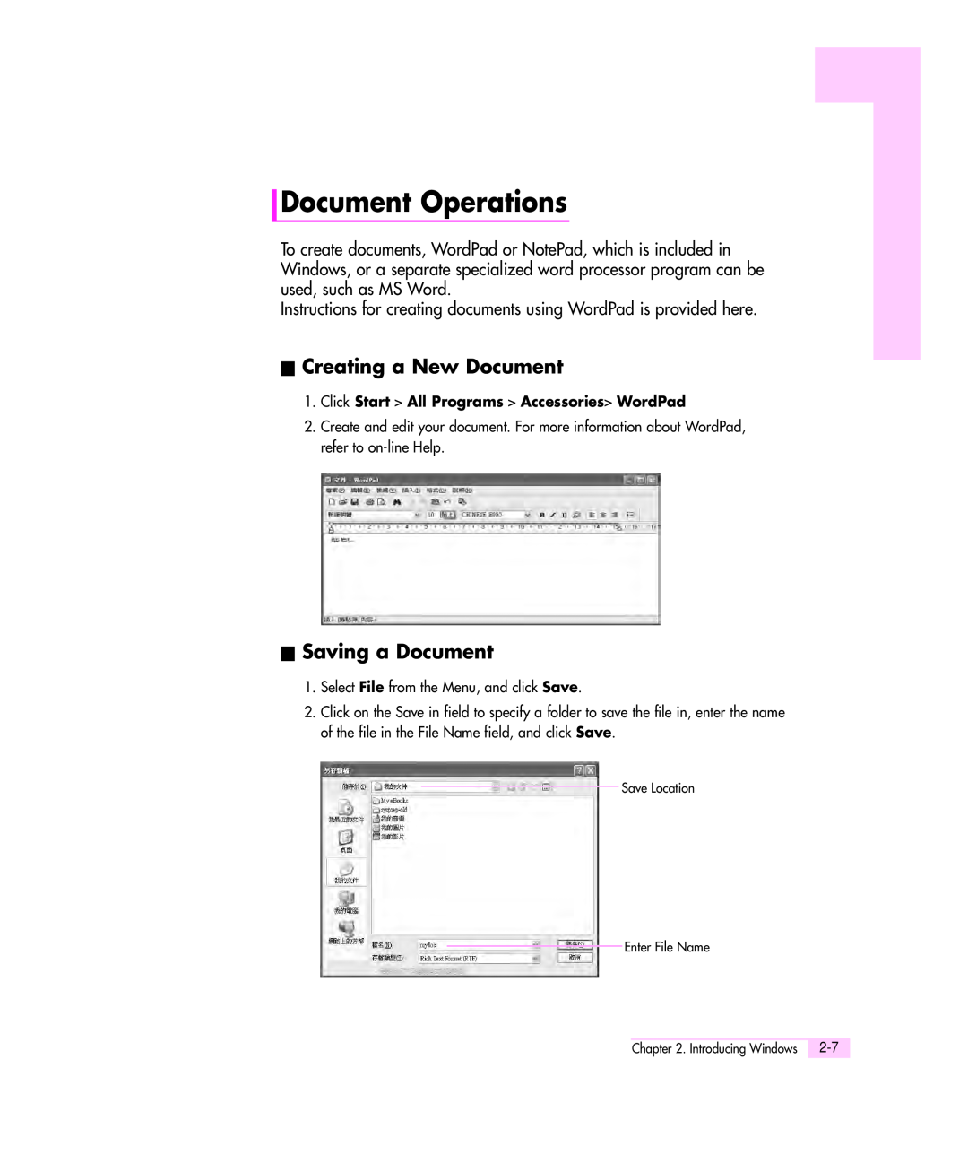 Samsung Q35 manual Document Operations, Creating a New Document, Saving a Document 