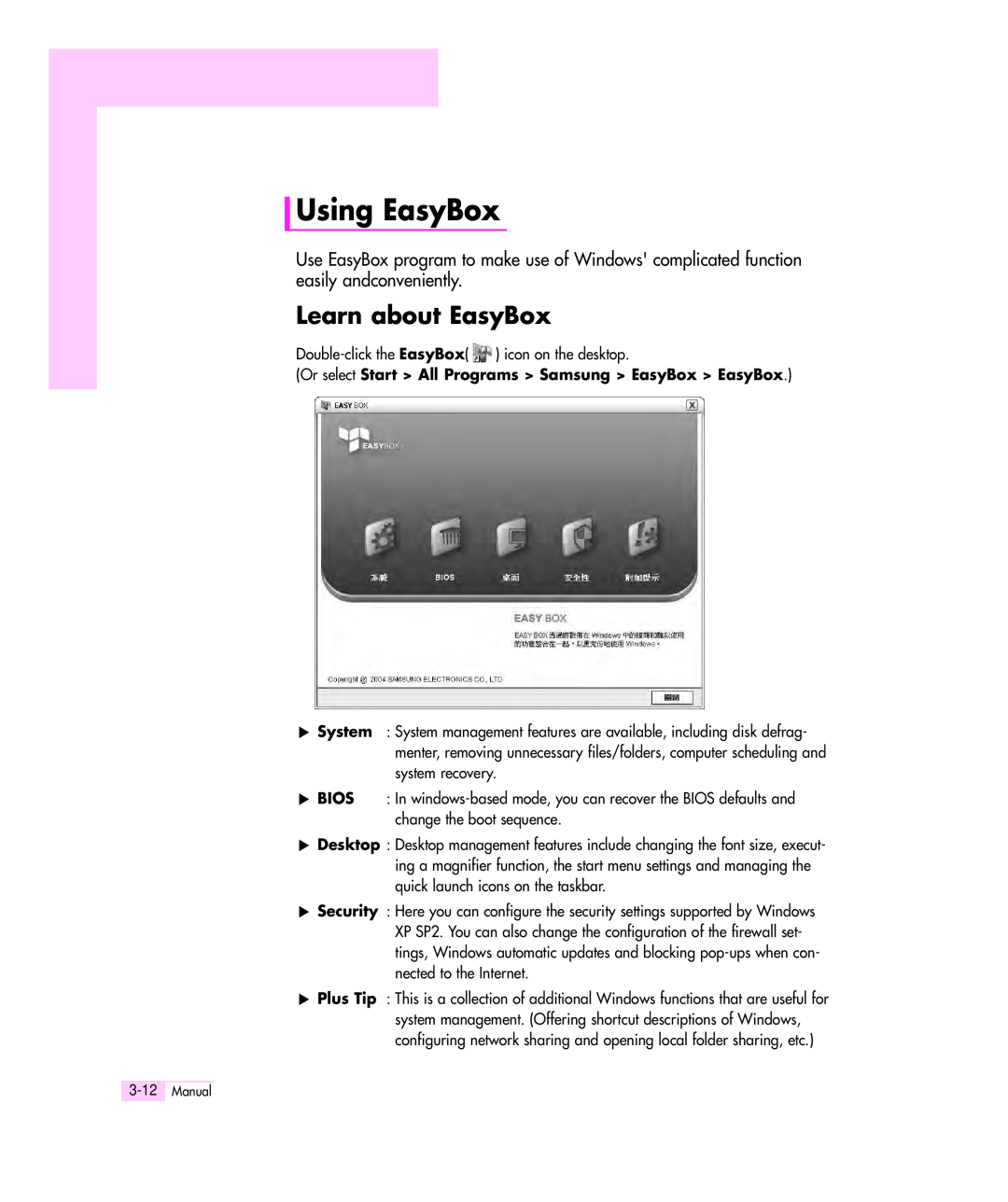 Samsung Q35 manual Using EasyBox, Learn about EasyBox, Or select Start All Programs Samsung EasyBox EasyBox 