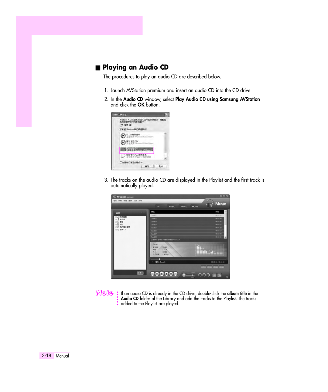Samsung Q35 manual Playing an Audio CD 