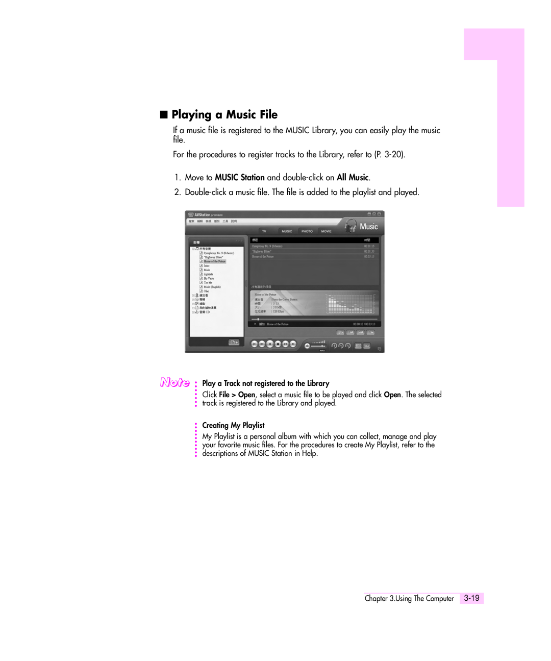 Samsung Q35 manual Playing a Music File 