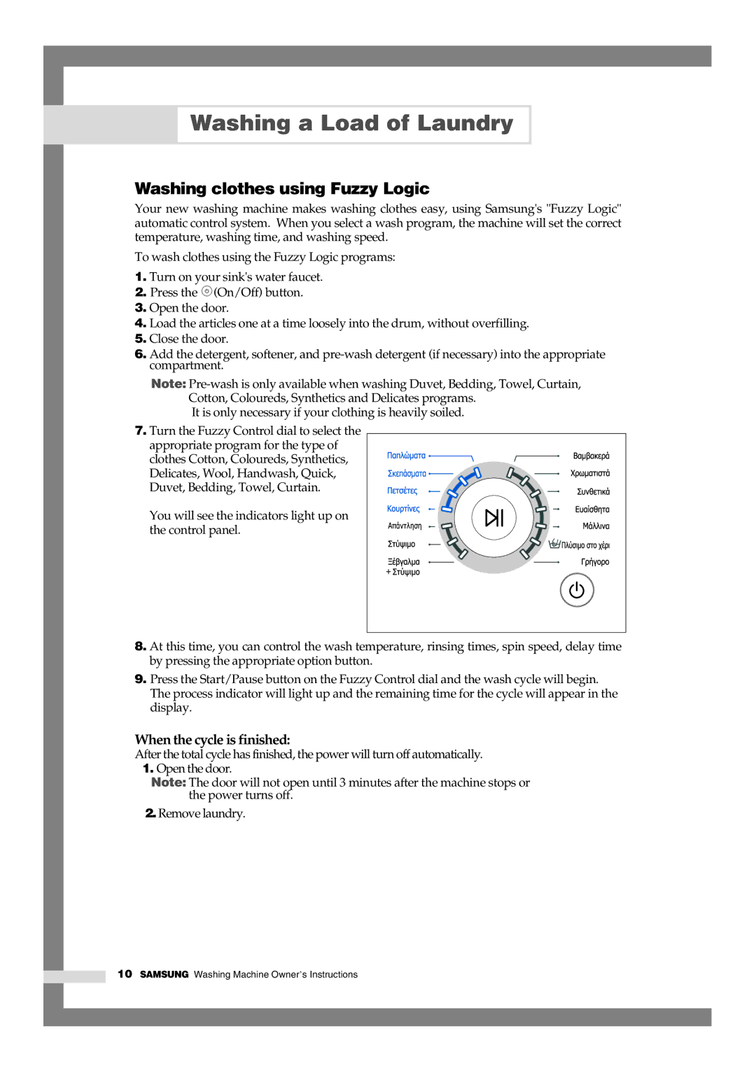 Samsung Q844, Q1044, Q1244 manual Washing clothes using Fuzzy Logic, When the cycle is finished 