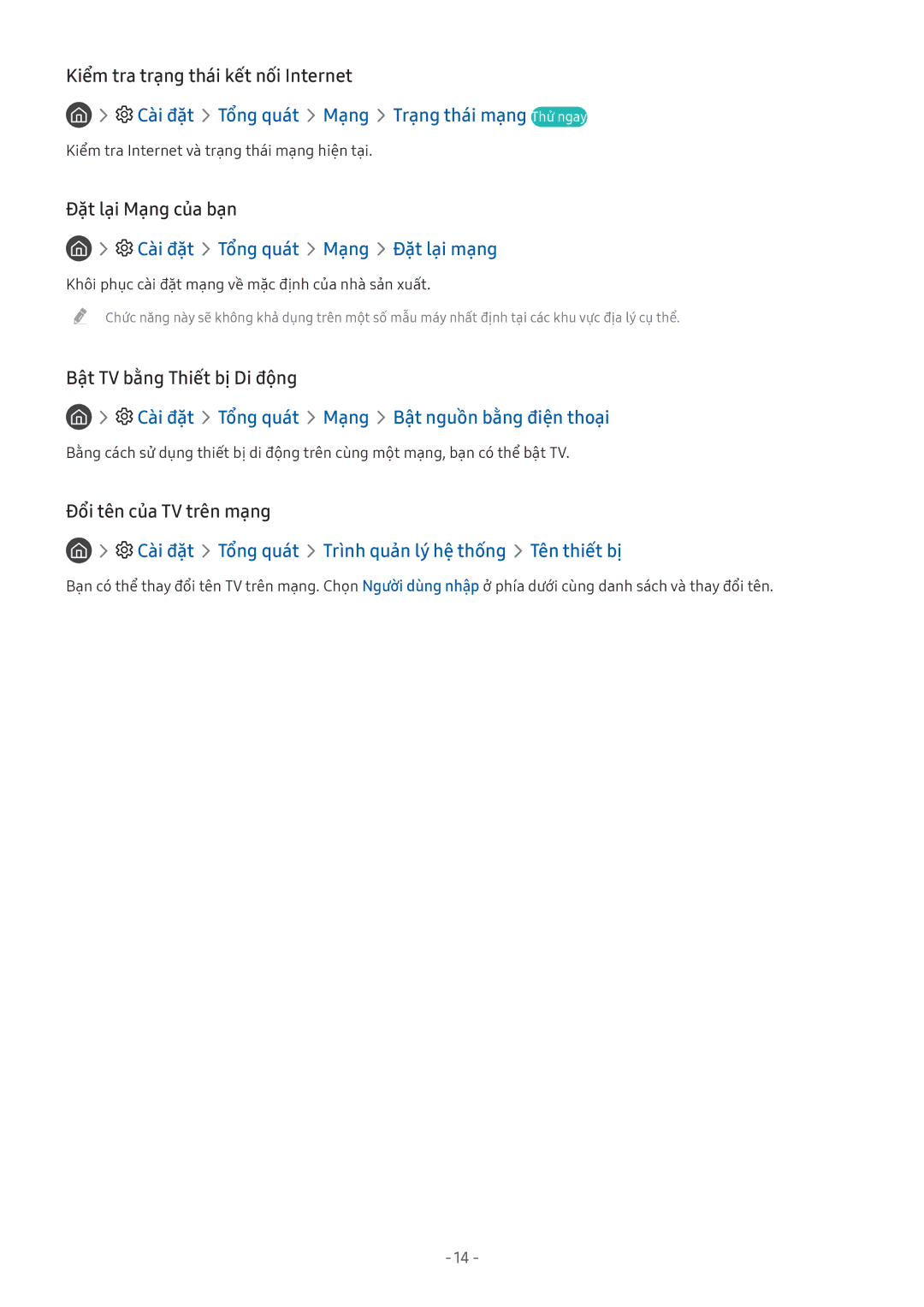 Samsung UA55MU6303KXXV manual Cài đặt Tổng quát Mang Trang thai mang Thử ngay, Cài đặt Tổng quát Mang Đặ̣t lại mạng 