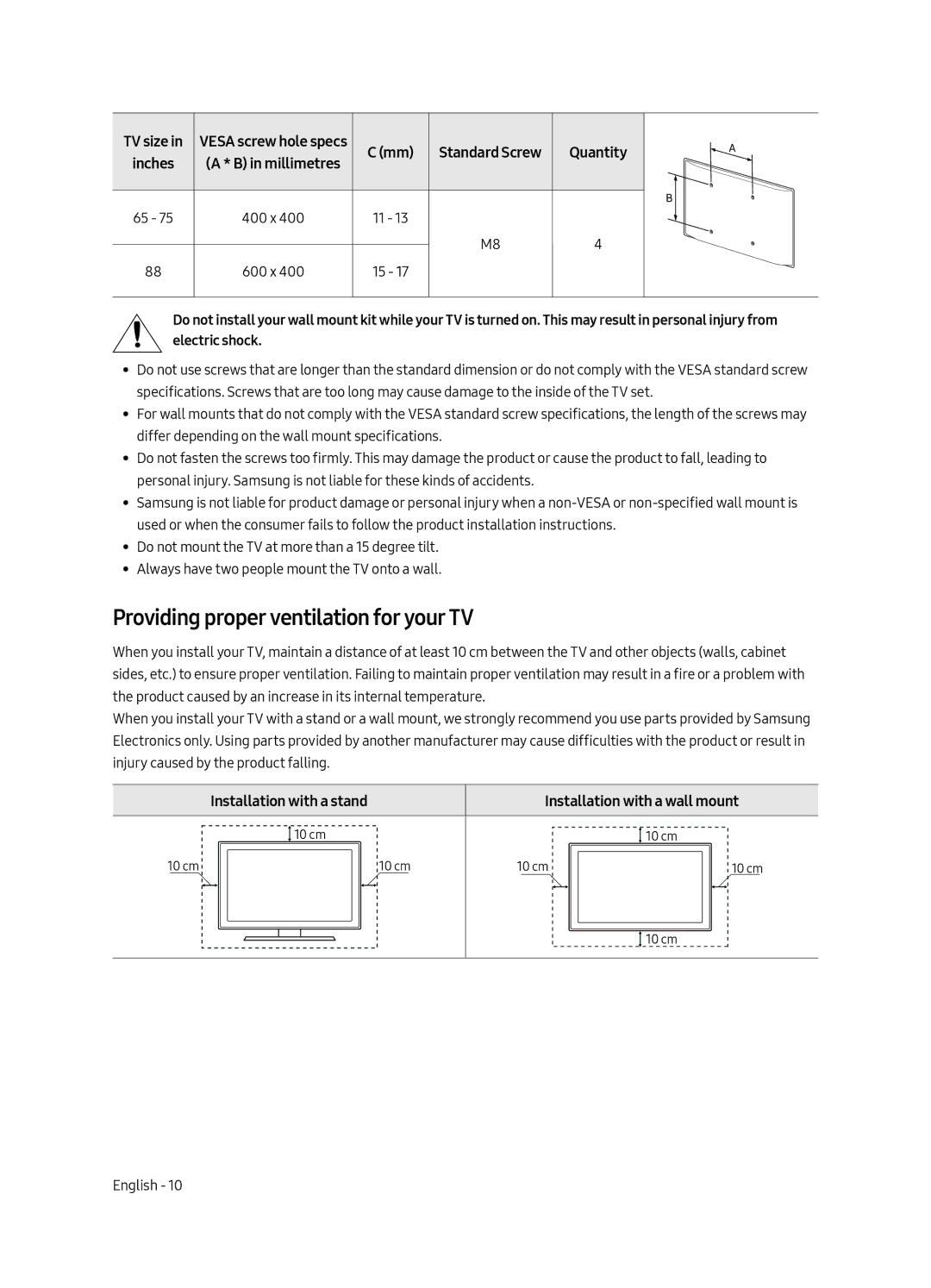 Samsung QA88Q9FAMRXUM Providing proper ventilation for your TV, Installation with a stand Installation with a wall mount 