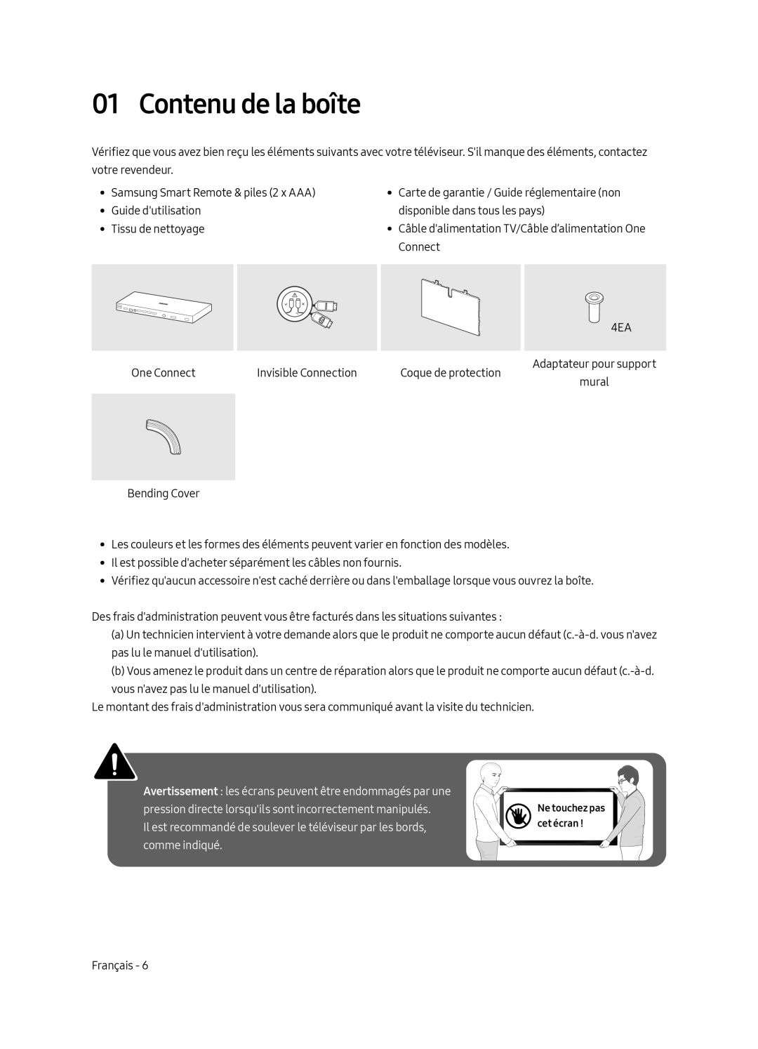 Samsung QE65Q7FAMTXXH, QE49Q7FAMTXZG, QE49Q7FGMTXZG, QE65Q7FAMTXZG, QE75Q7FGMTXZG, QE65Q7FGMTXZG manual Contenu de la boîte 