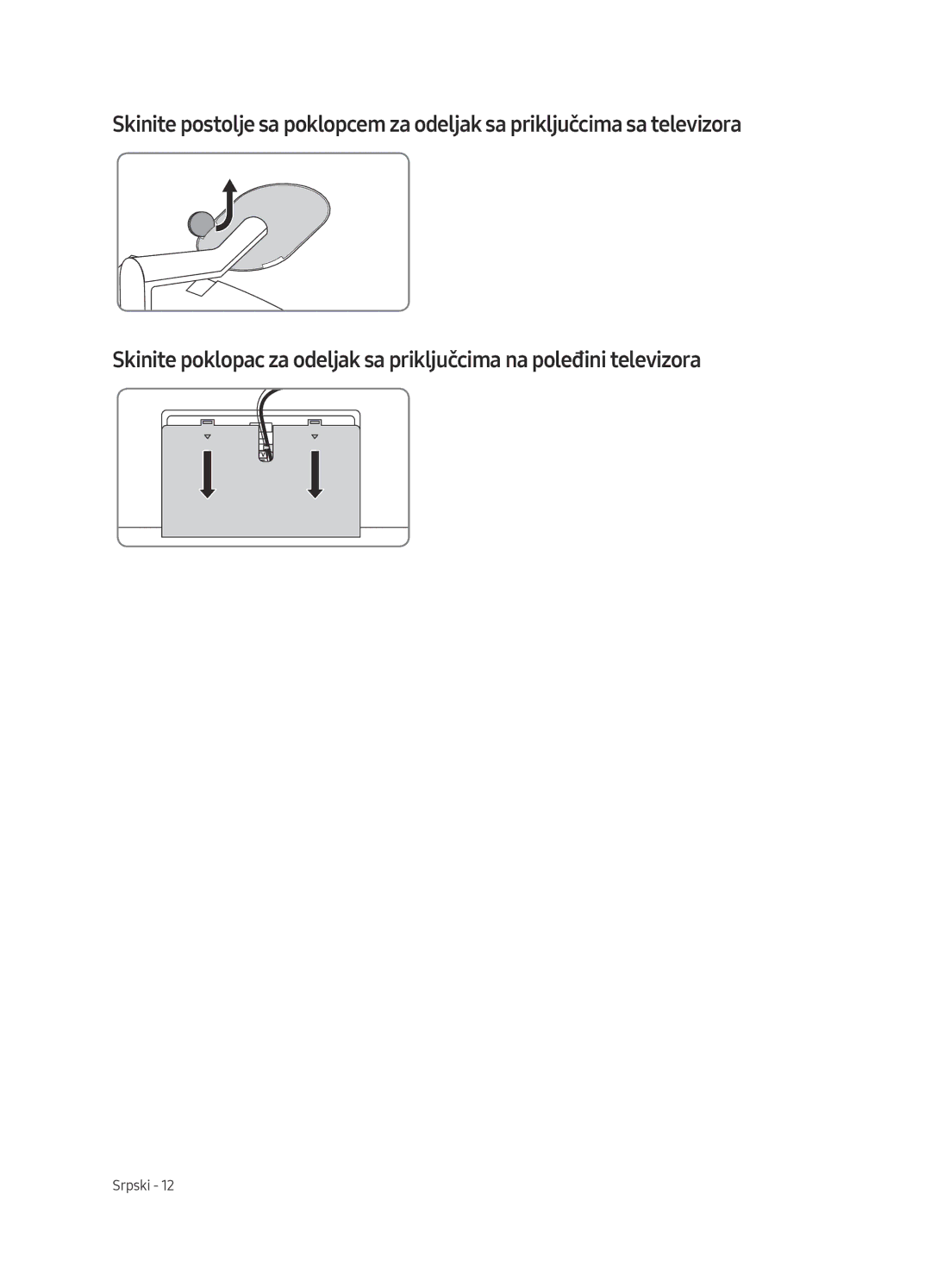 Samsung QE49Q7CAMTXZG, QE55Q7CAMTXXH, QE55Q7CAMTXZG, QE65Q7CAMTXXH, QE65Q7CAMTXZG, QE49Q7CAMTXXH, QE49Q7CAMTXXC manual Srpski 