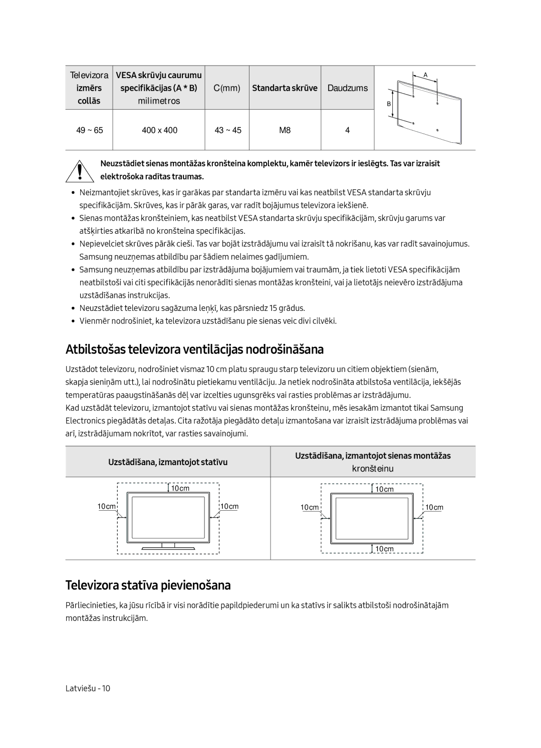 Samsung QE49Q7CAMTXXU, QE55Q7CAMTXXH Atbilstošas televizora ventilācijas nodrošināšana, Televizora statīva pievienošana 