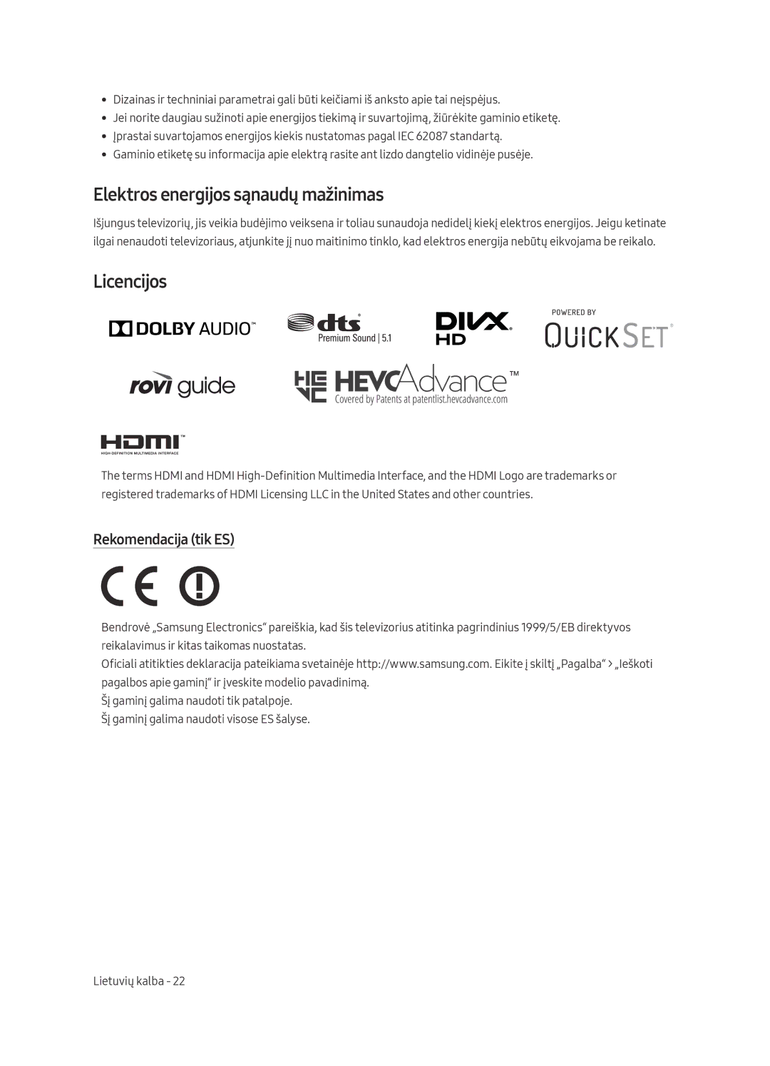 Samsung QE49Q7CAMTXXH, QE55Q7CAMTXXH, QE55Q7CAMTXZG Elektros energijos sąnaudų mažinimas, Licencijos, Rekomendacija tik ES 