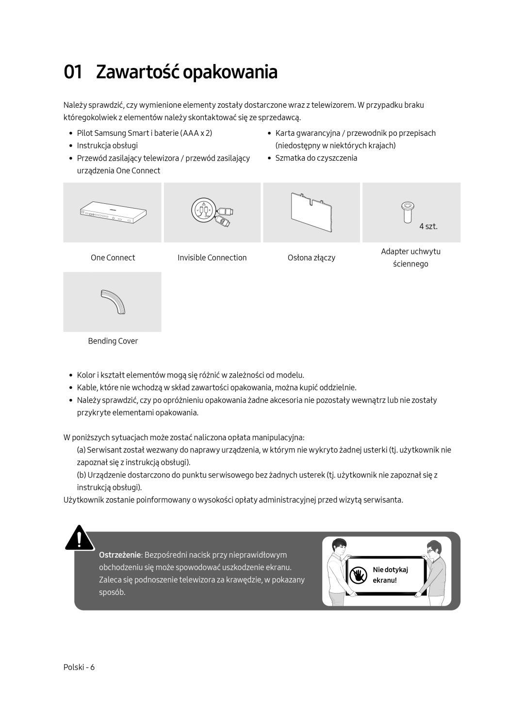 Samsung QE55Q7CAMTXSQ, QE55Q7CAMTXXH, QE55Q7CAMTXZG, QE49Q7CAMTXZG, QE65Q7CAMTXXH, QE65Q7CAMTXZG manual Zawartość opakowania 