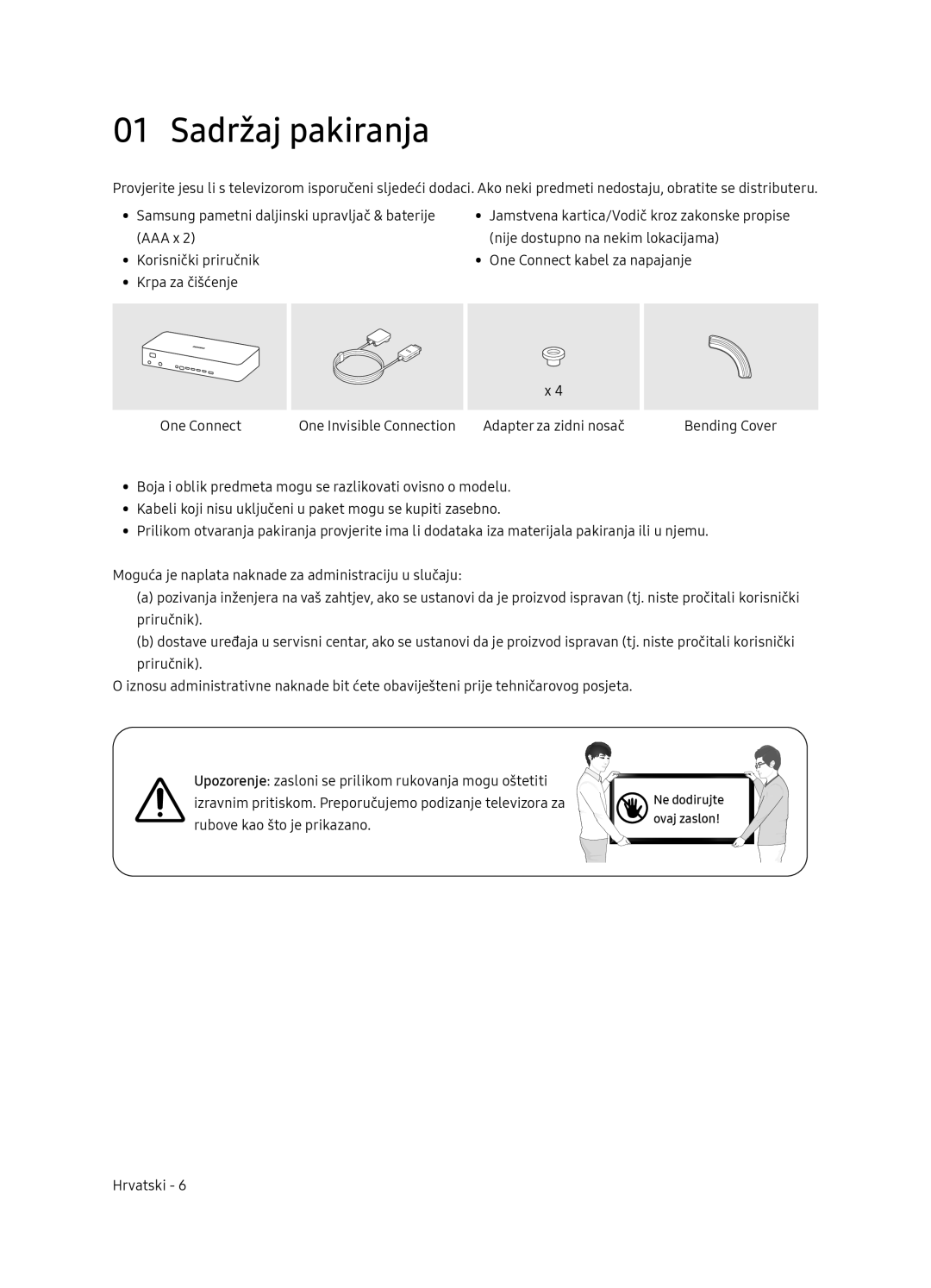 Samsung QE65Q9FNATXXH, QE55Q9FNATXXH, QE75Q9FNATXXH manual Sadržaj pakiranja 