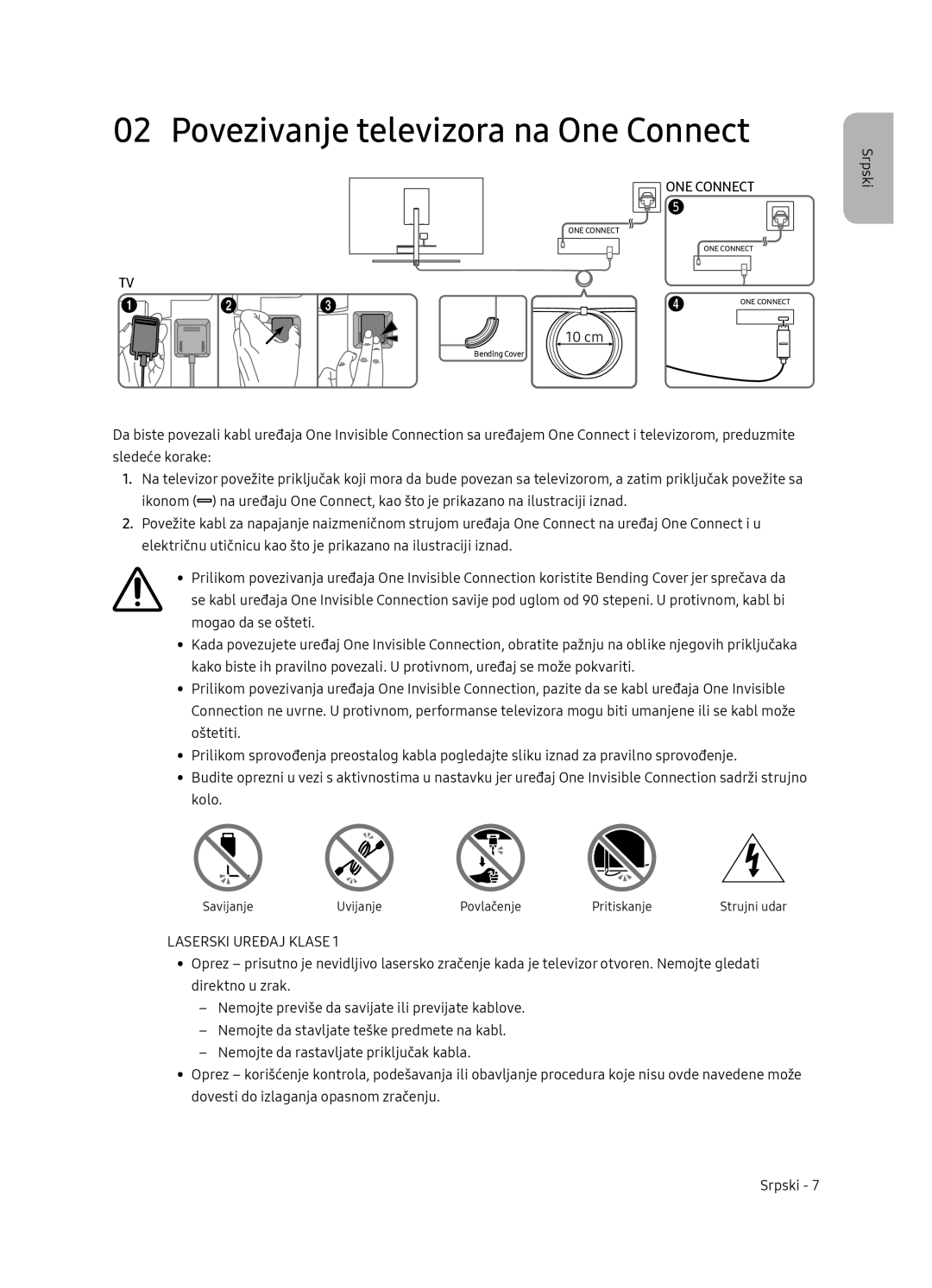 Samsung QE75Q9FNATXXH, QE55Q9FNATXXH, QE65Q9FNATXXH manual Povezivanje televizora na One Connect, Laserski Uređaj Klase 