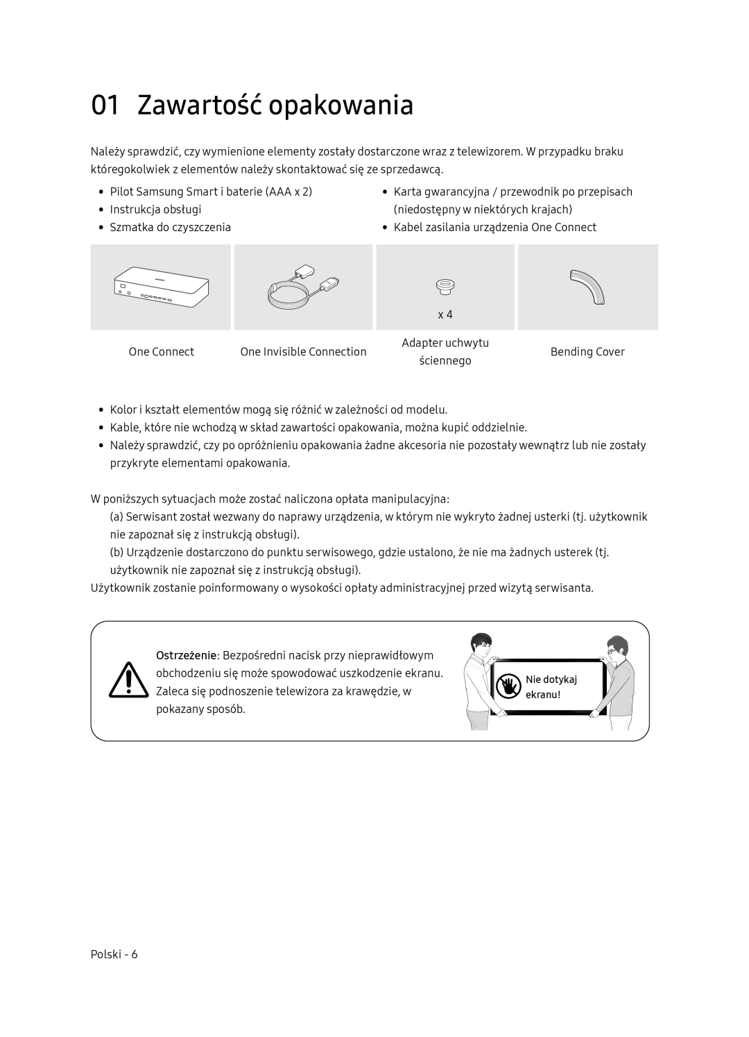 Samsung QE65Q9FNATXXH, QE55Q9FNATXXH, QE75Q9FNATXXH manual Zawartość opakowania, Nie dotykaj ekranu 