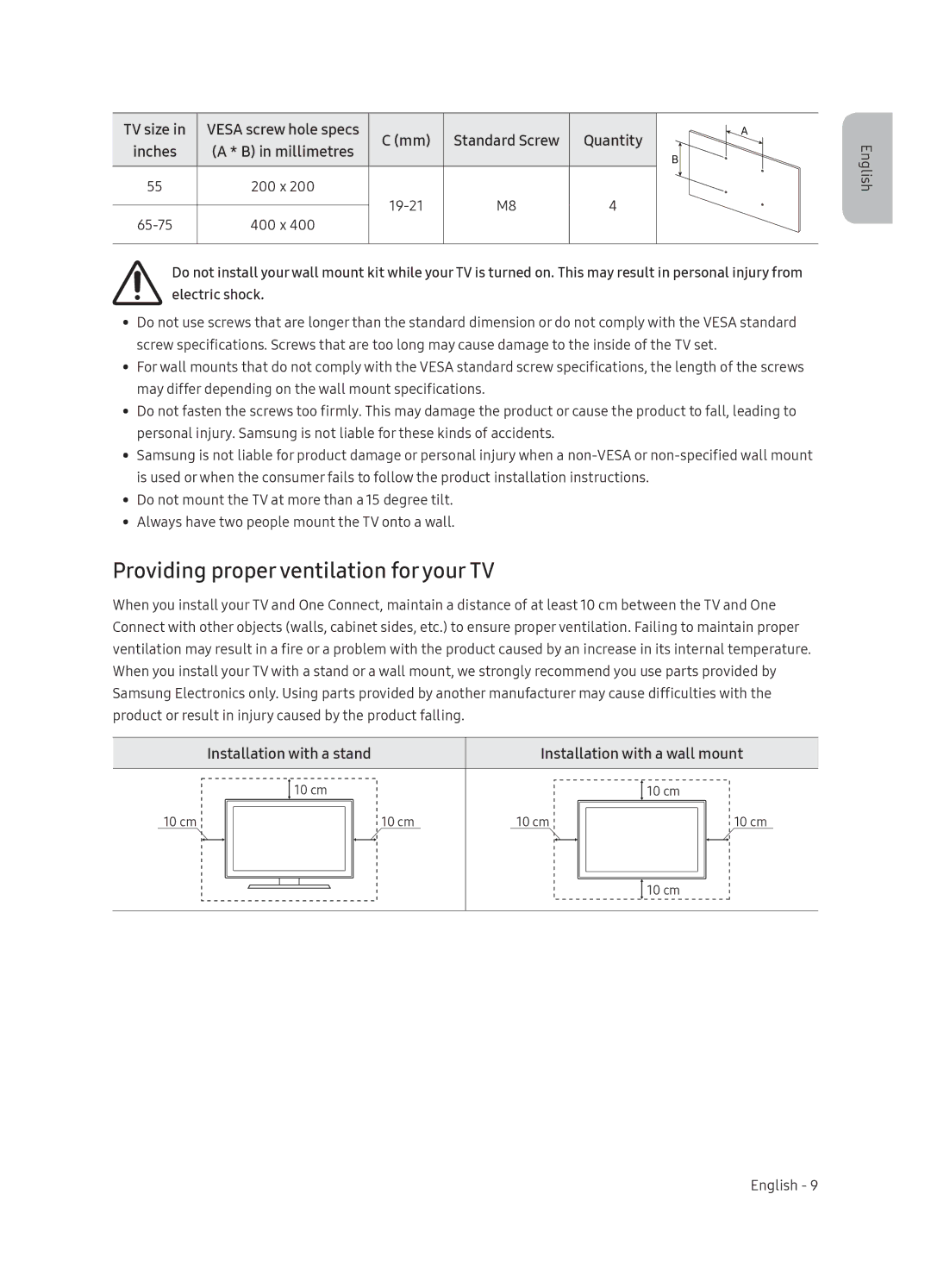 Samsung QE55Q9FNATXXH Providing proper ventilation for your TV, Installation with a stand Installation with a wall mount 