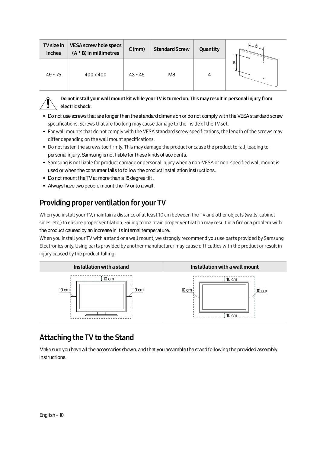 Samsung QE55Q7FAMTXZT, QE65Q7FAMTXZT, QE49Q7FAMTXZT Providing proper ventilation for your TV, Attaching the TV to the Stand 