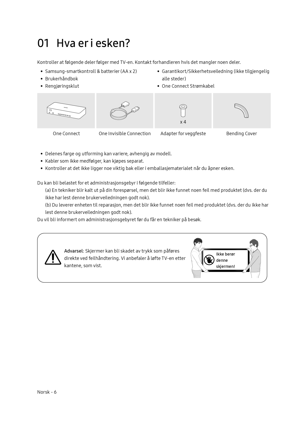 Samsung QE65Q7FNATXXC, QE55Q7FNATXXC manual Hva er i esken? 