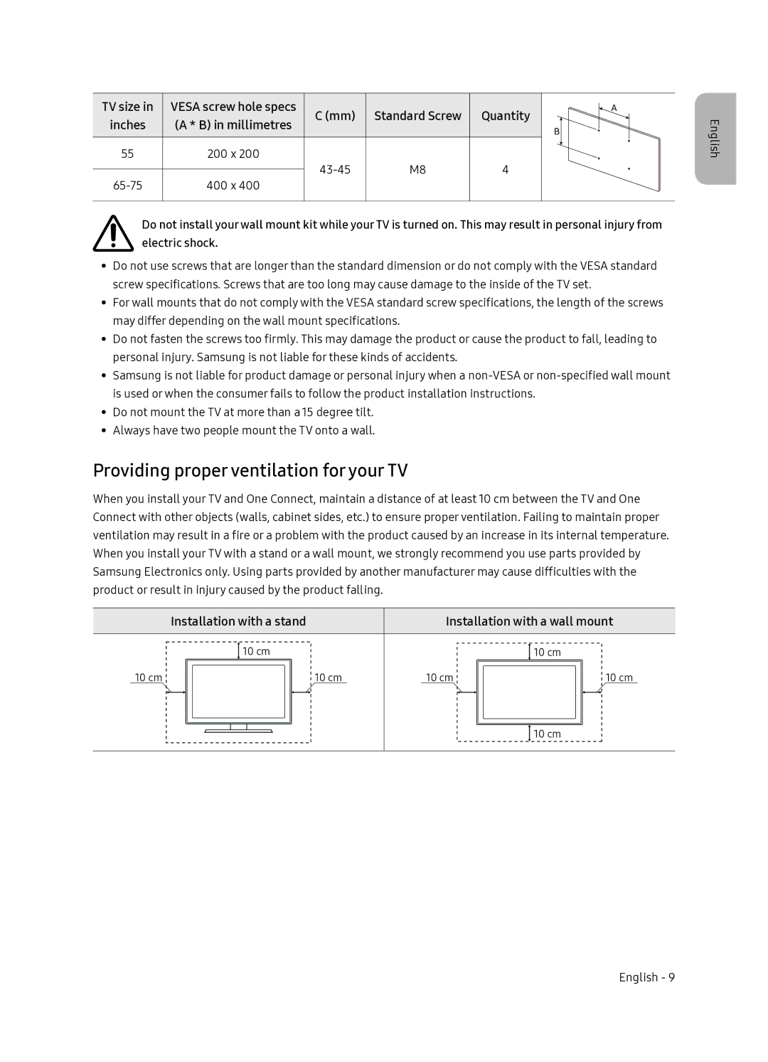 Samsung QE55Q7FNATXXC Providing proper ventilation for your TV, Installation with a stand Installation with a wall mount 