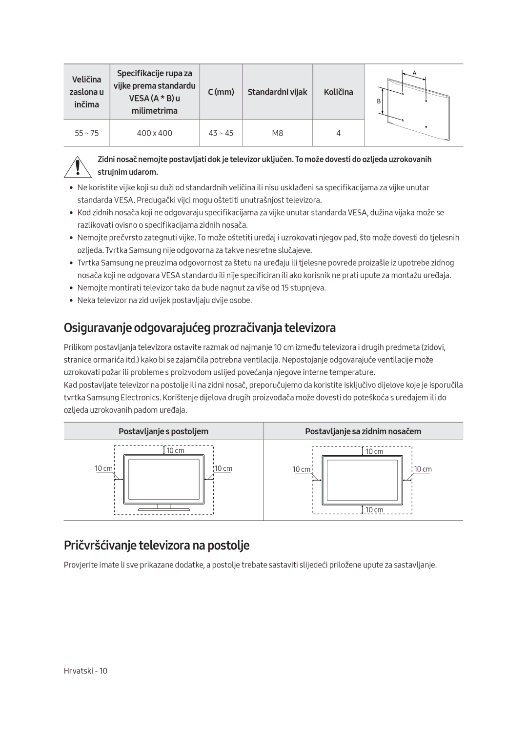 Samsung QE55Q8CAMTXZG manual Osiguravanje odgovarajućeg prozračivanja televizora, Pričvršćivanje televizora na postolje 