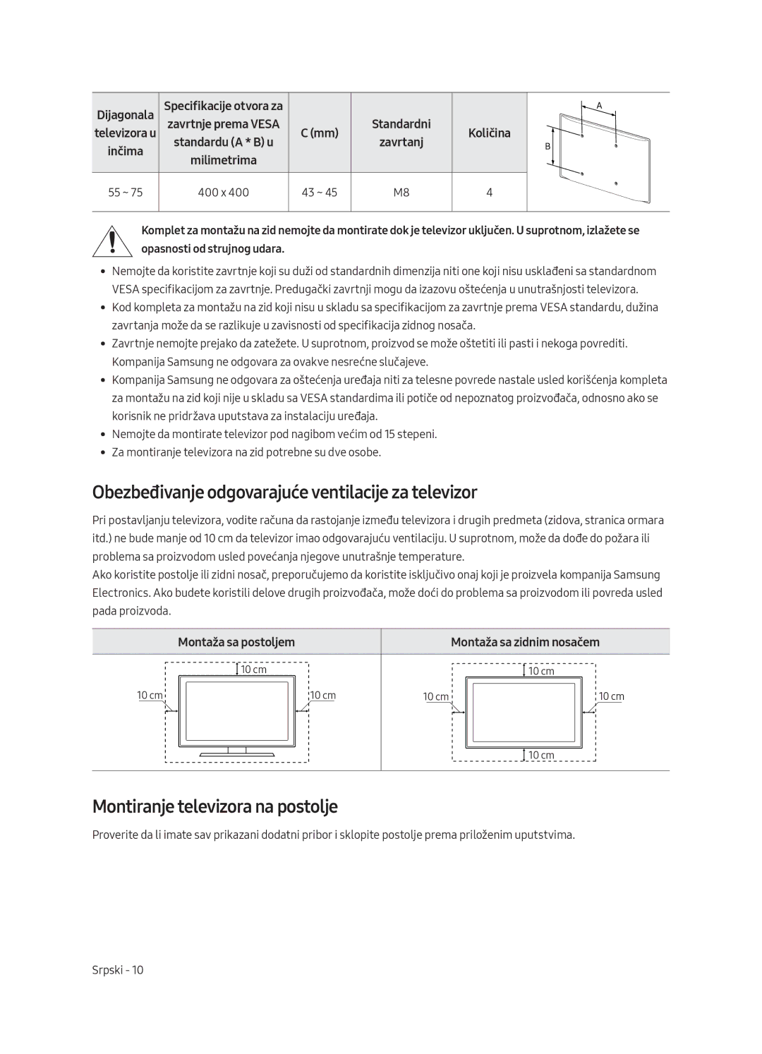 Samsung QE55Q8CAMTXXH Obezbeđivanje odgovarajuće ventilacije za televizor, Montiranje televizora na postolje, Dijagonala 