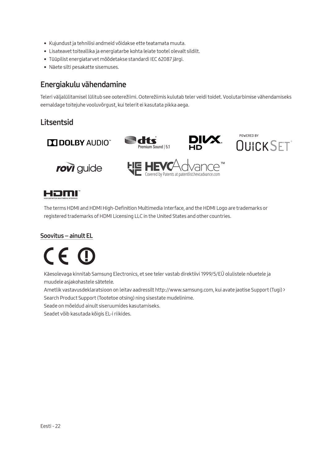 Samsung QE55Q8CAMTXXH, QE65Q8CAMTXZG, QE65Q8CAMTXXH, QE55Q8CAMTXZG Energiakulu vähendamine, Litsentsid, Soovitus ainult EL 