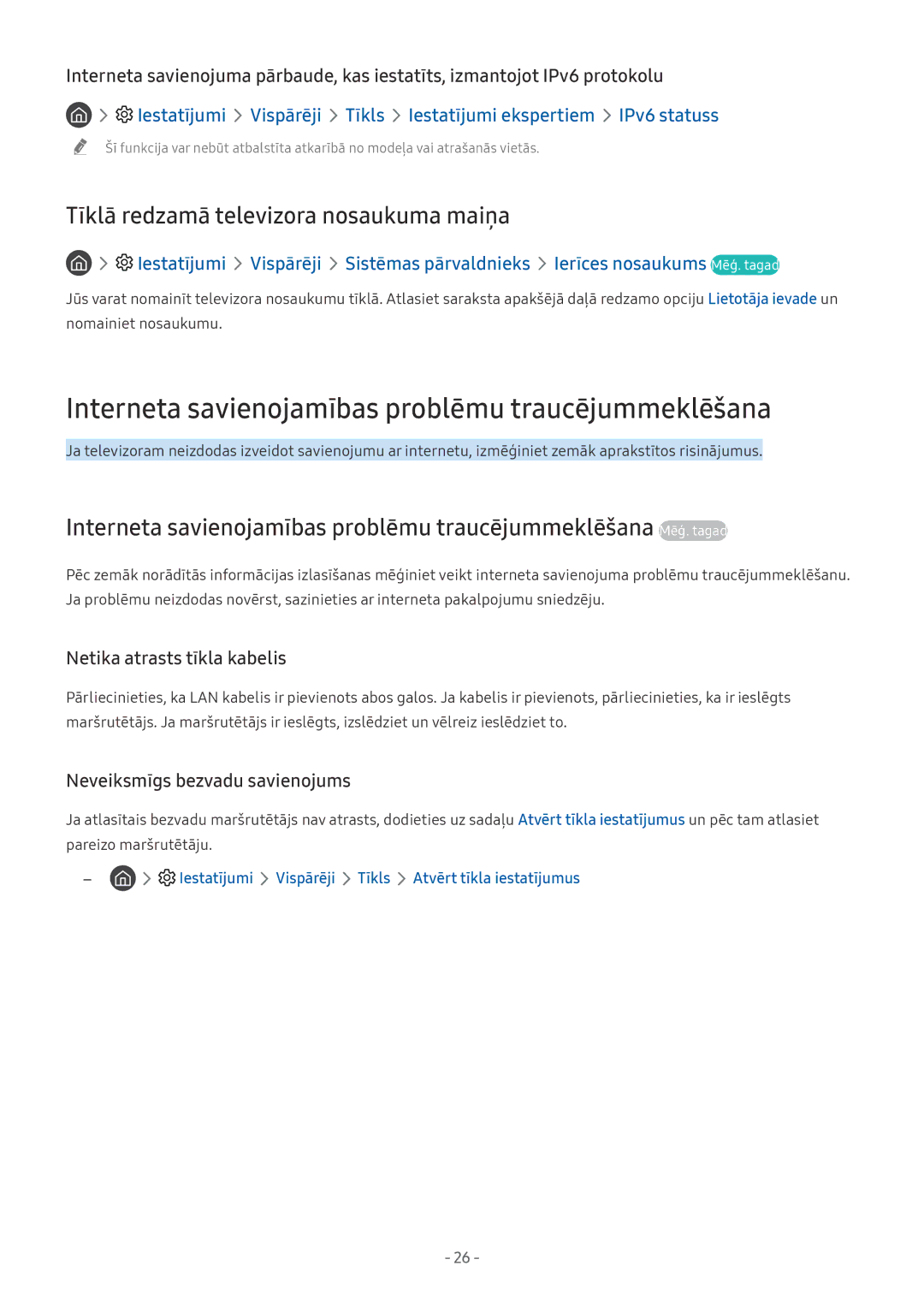 Samsung QE75Q7FNATXXH manual Interneta savienojamības problēmu traucējummeklēšana, Tīklā redzamā televizora nosaukuma maiņa 