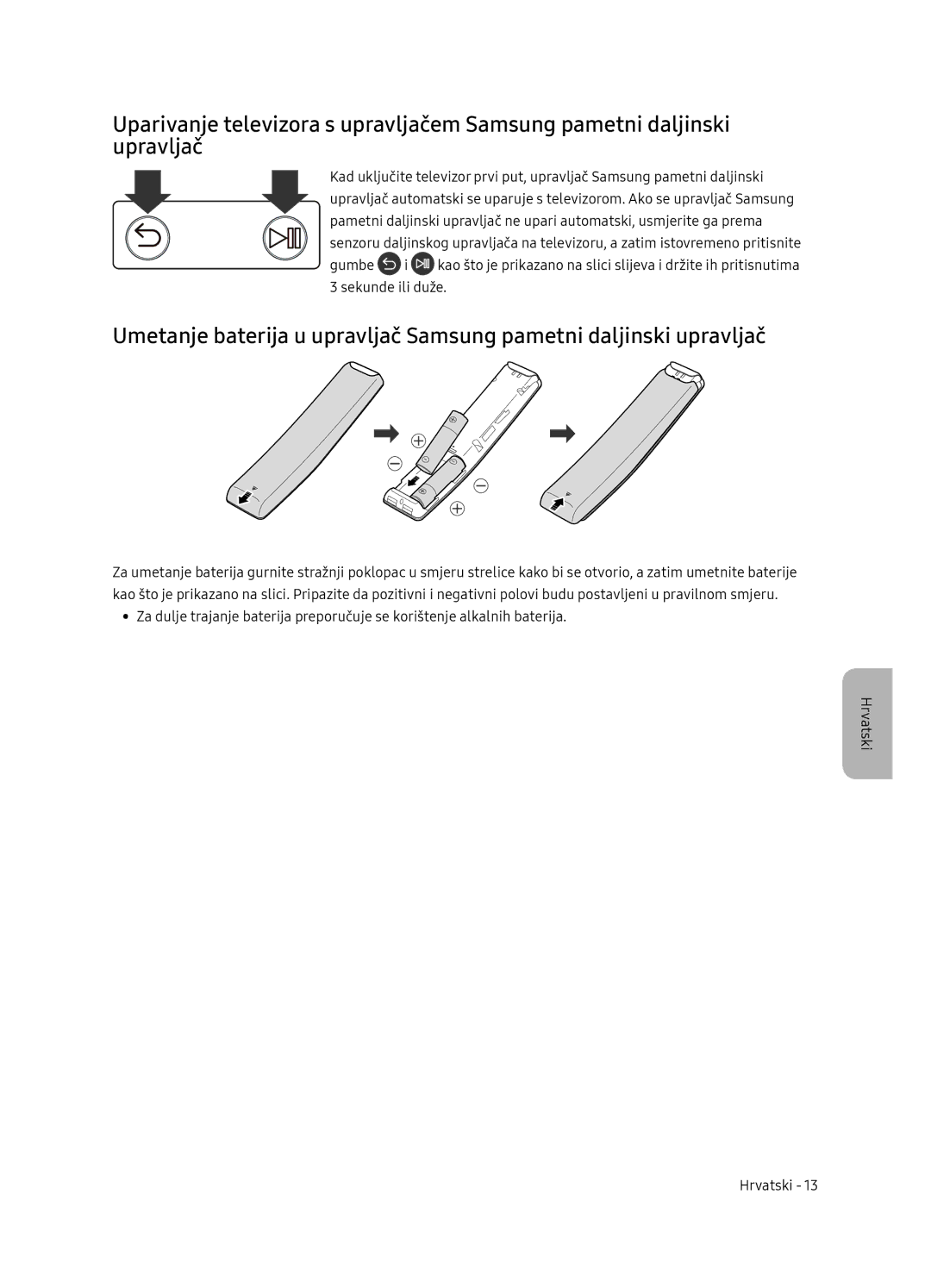 Samsung QE75Q7FNATXXH, QE55Q7FNATXXH, QE65Q7FNATXXH manual 