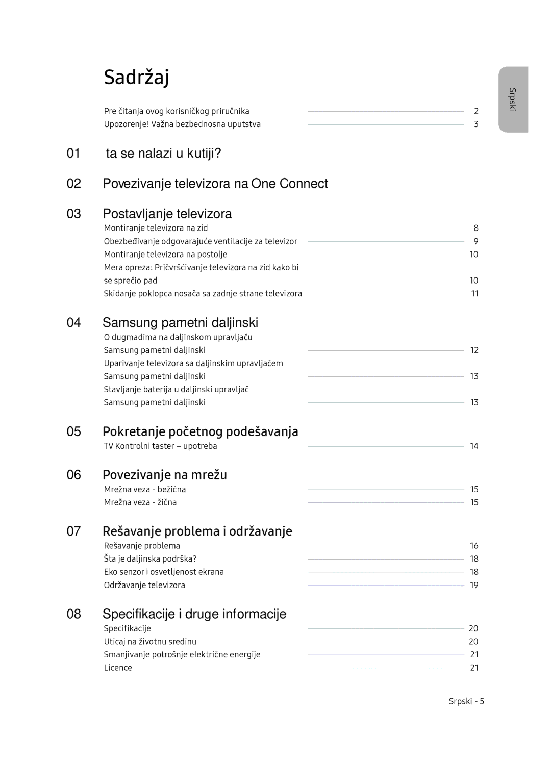 Samsung QE65Q7FNATXXH, QE75Q7FNATXXH manual Samsung pametni daljinski, Pokretanje početnog podešavanja, Povezivanje na mrežu 